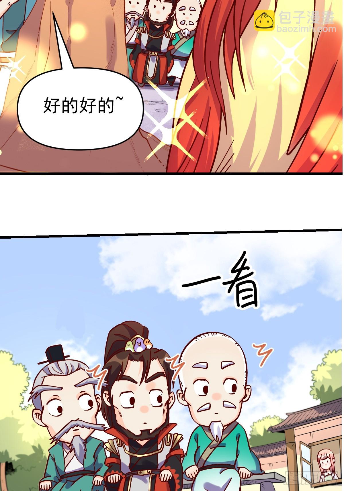 47.jpg