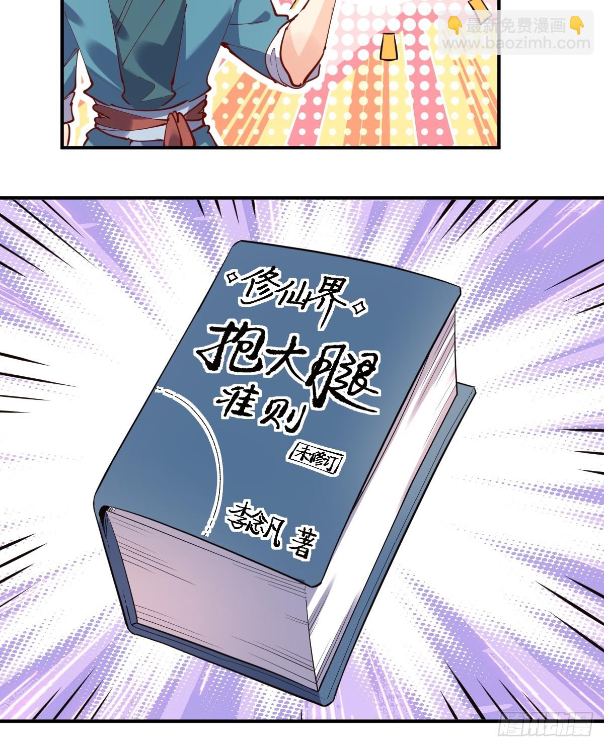 31.jpg