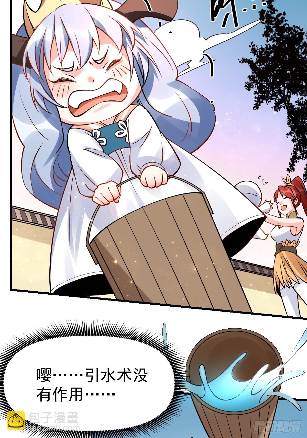 23.jpg