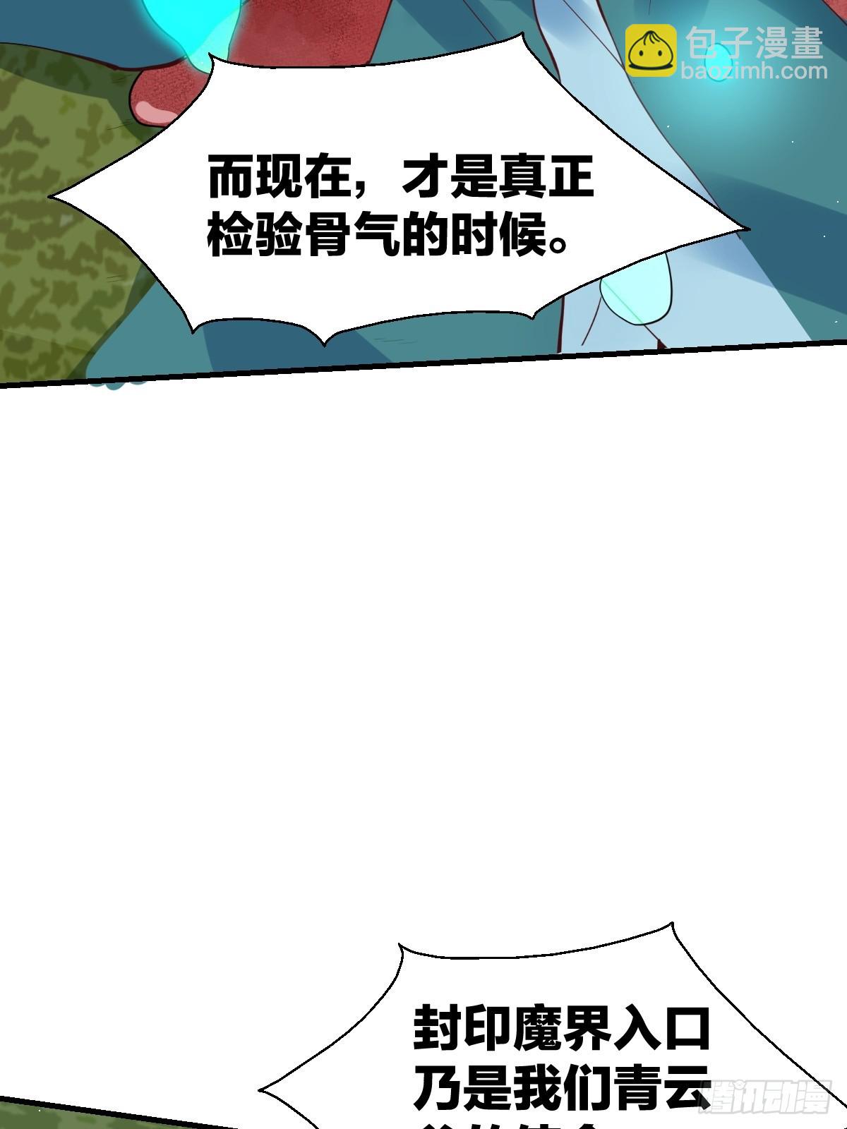 29.jpg