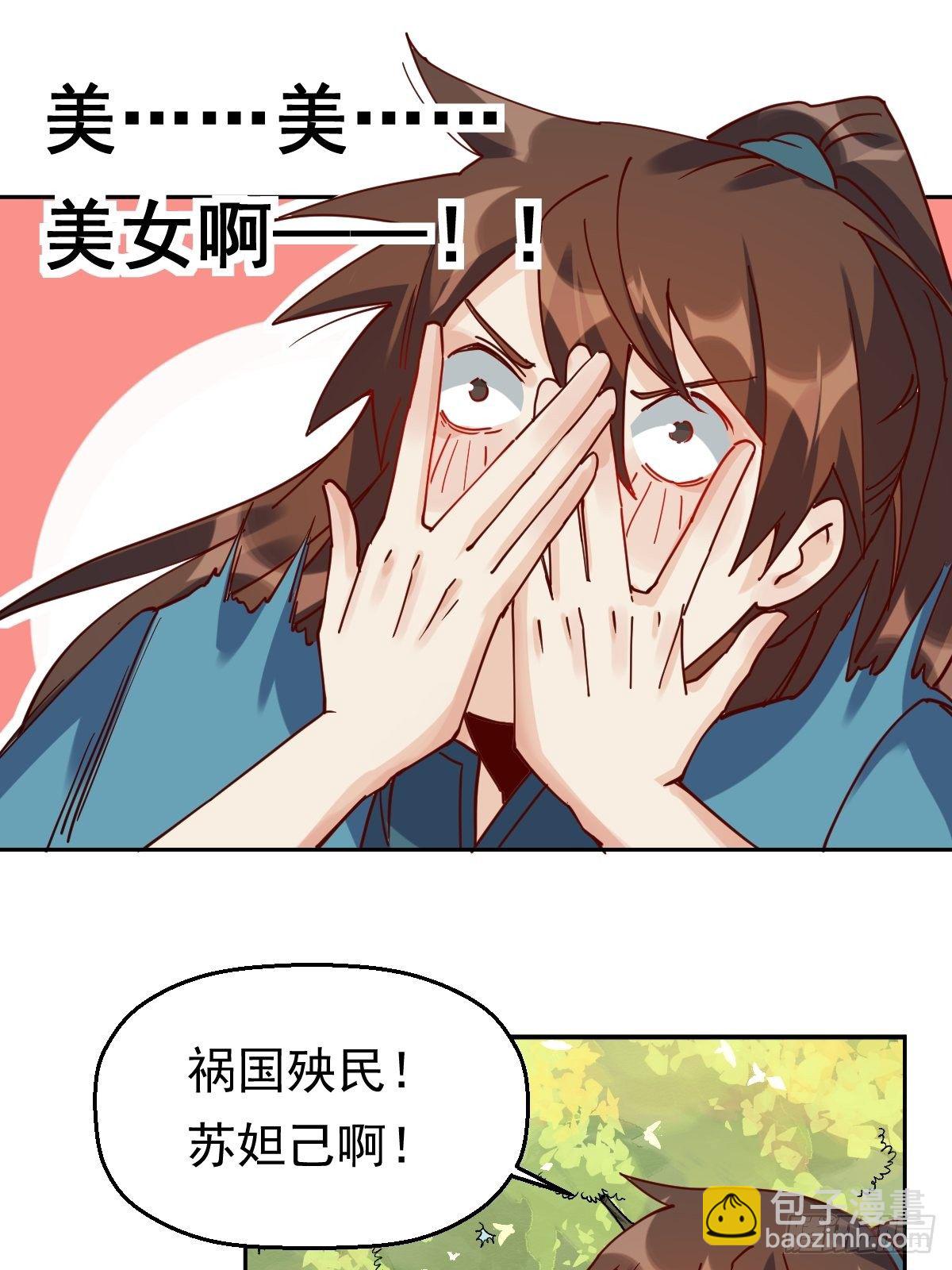 30.jpg
