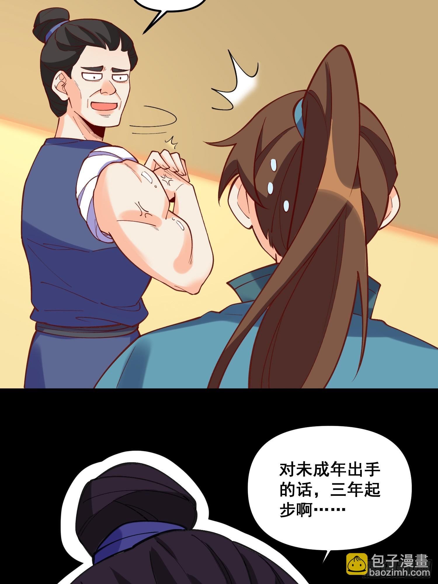 6.jpg