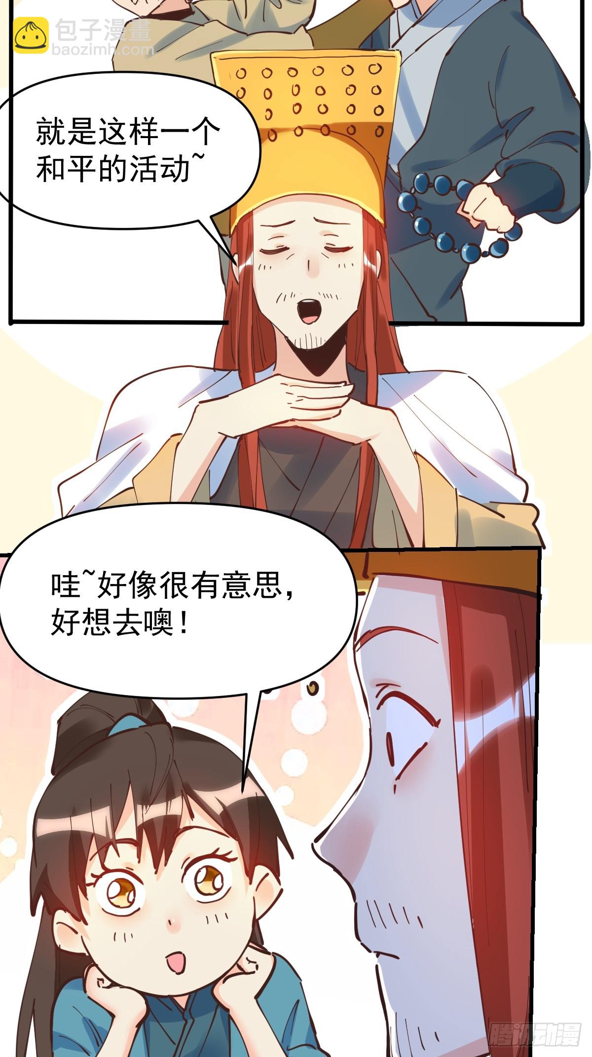 7.jpg