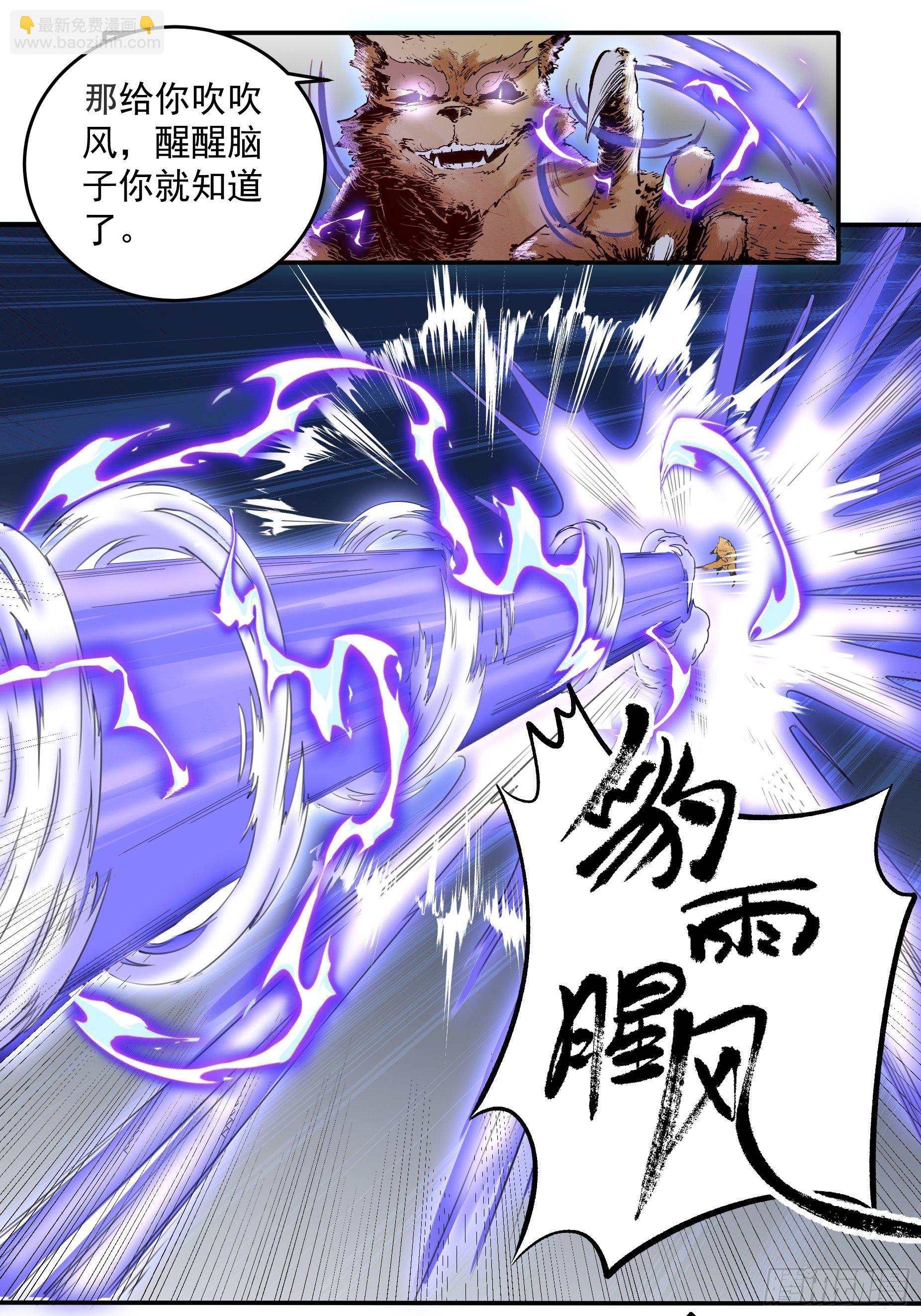 42.jpg
