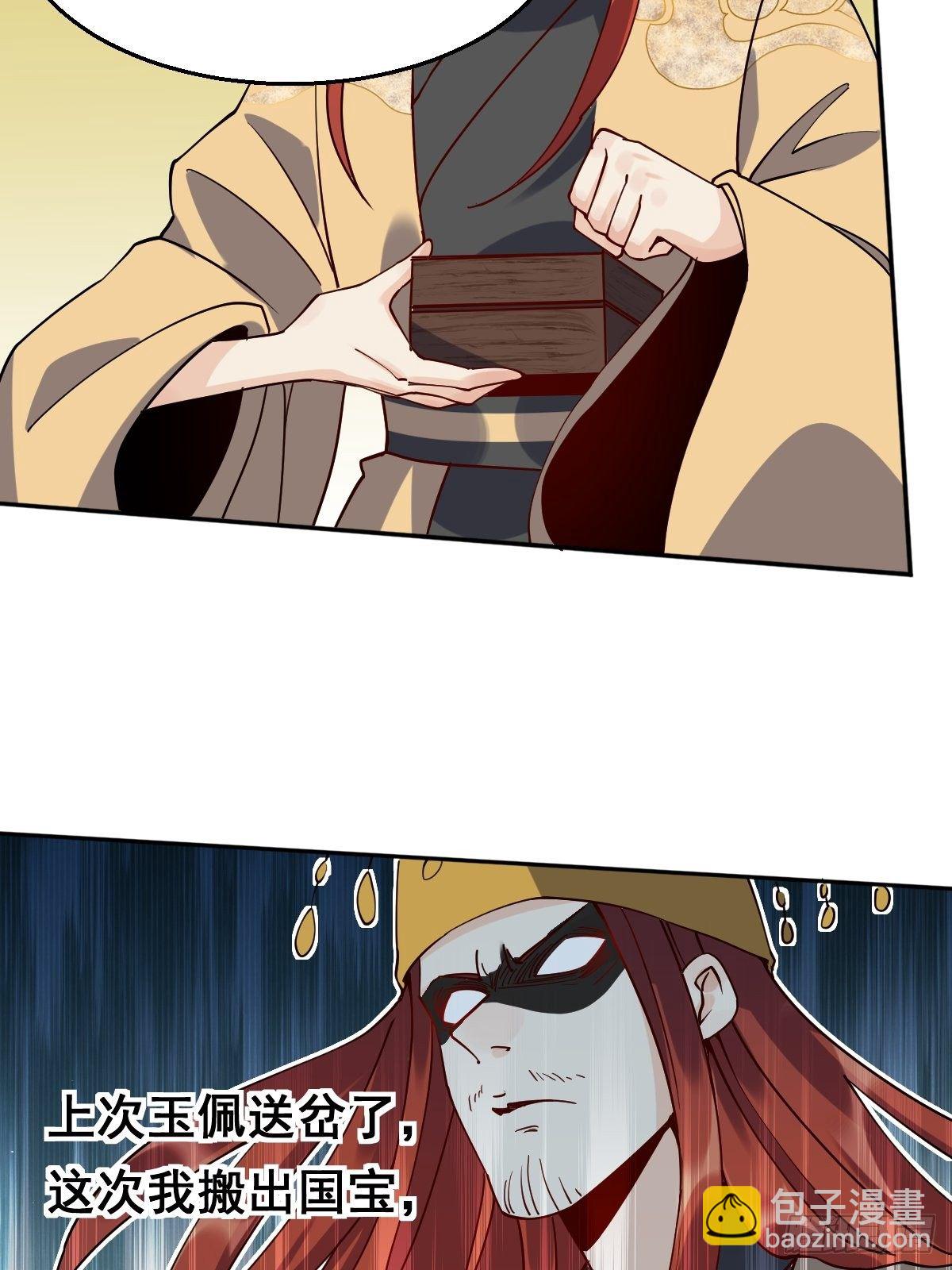 51.jpg