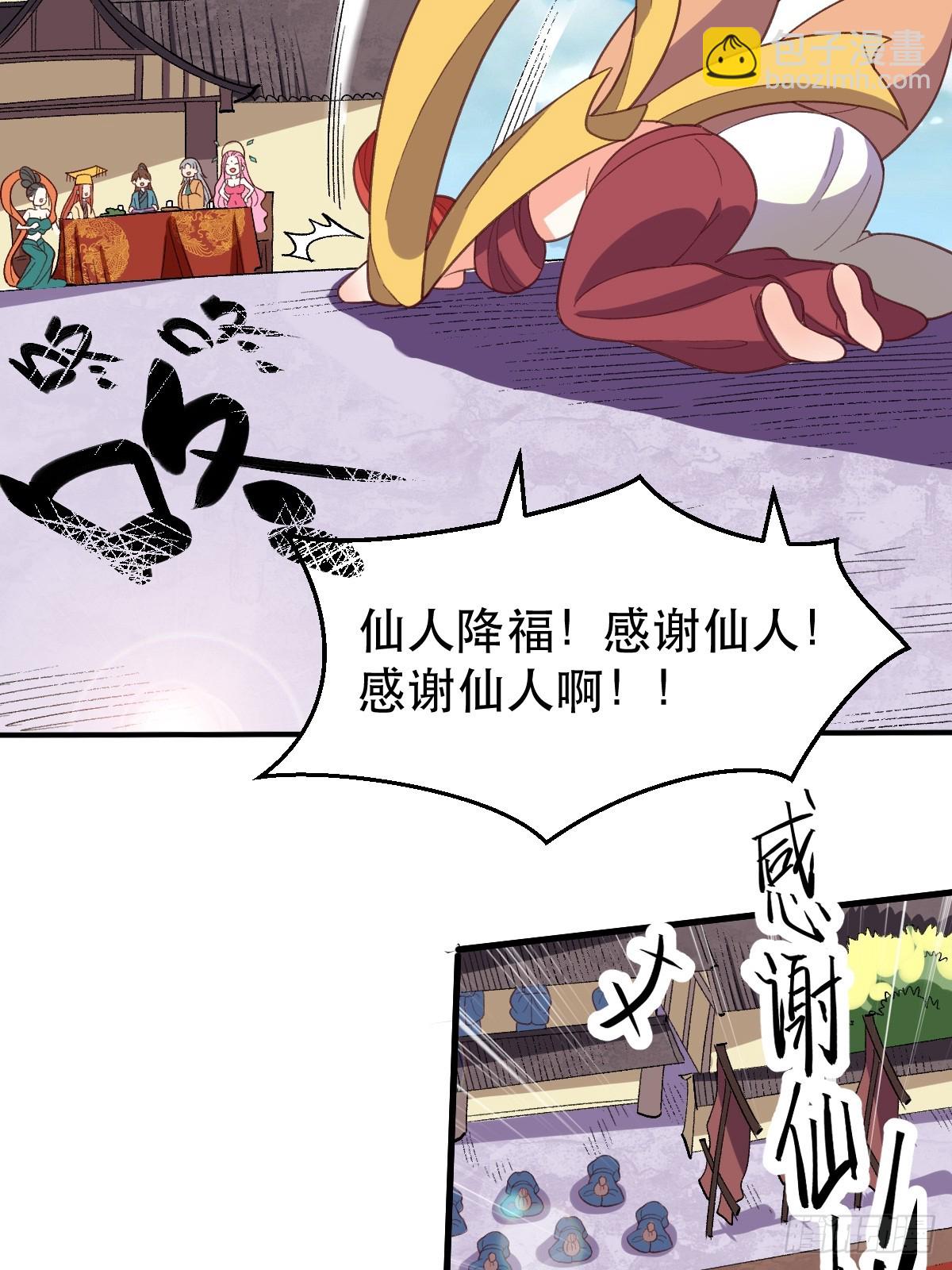 55.jpg