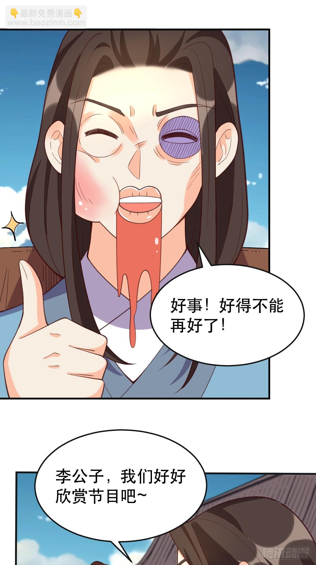 9.jpg