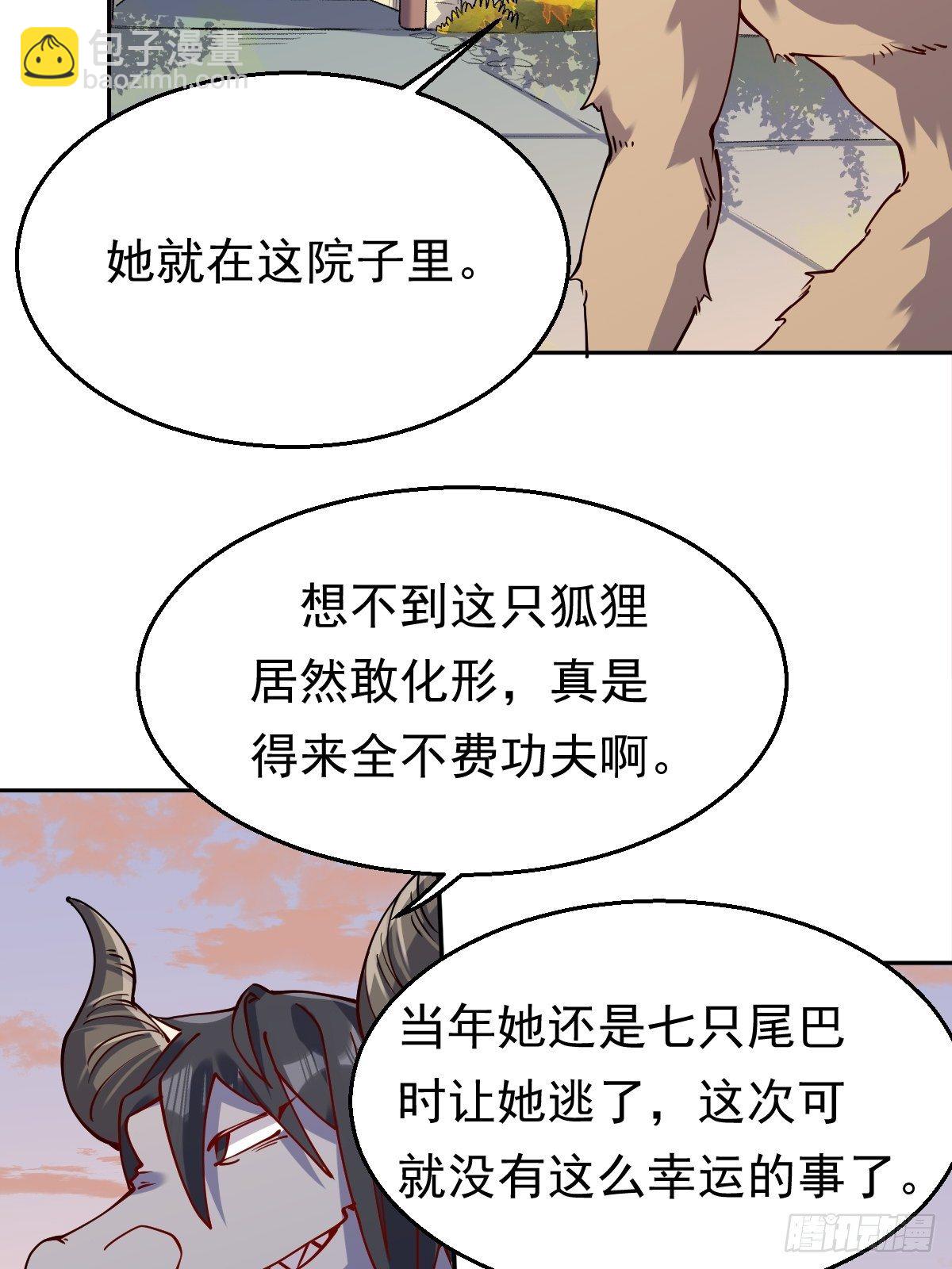 38.jpg