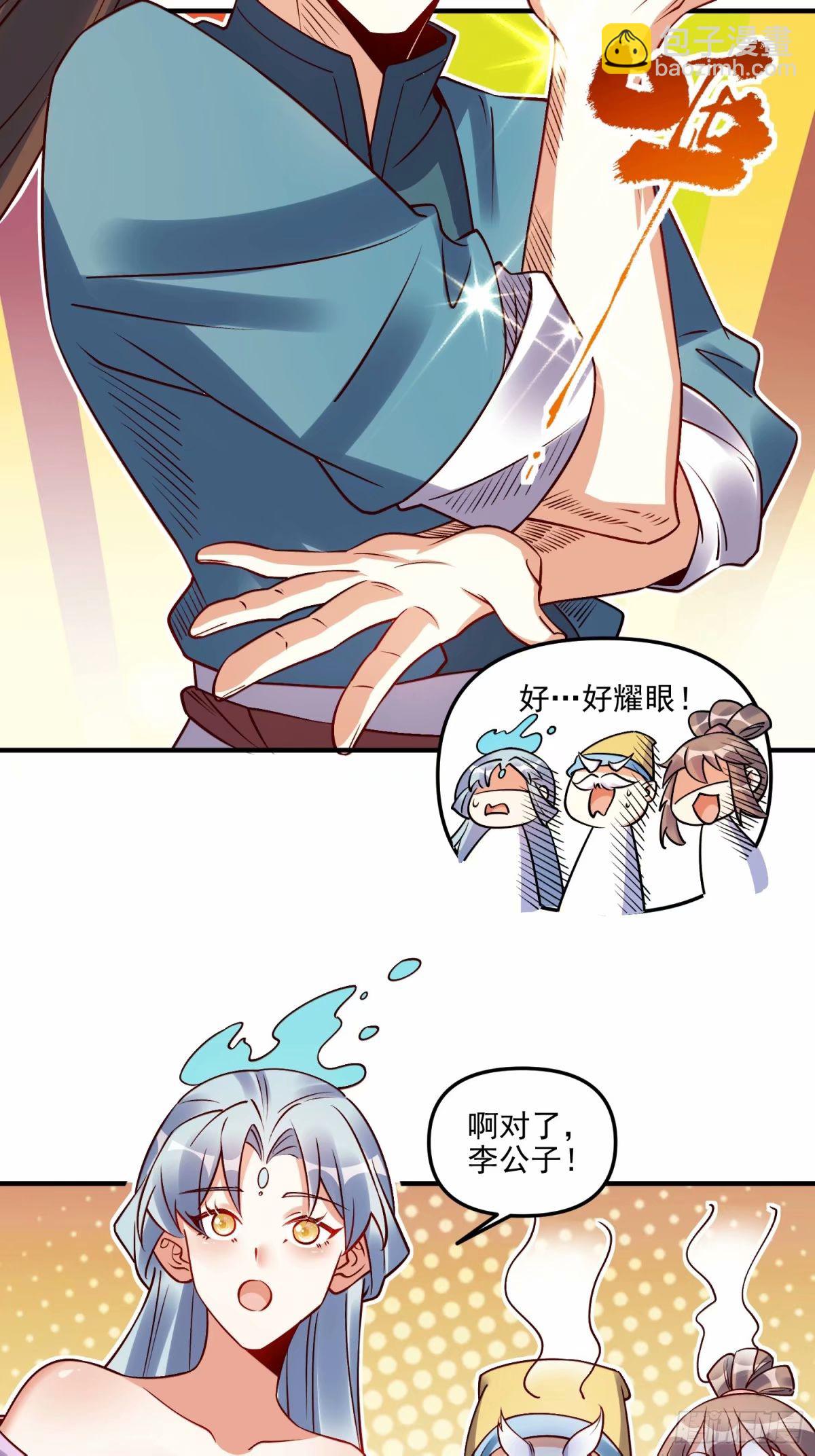17.jpg