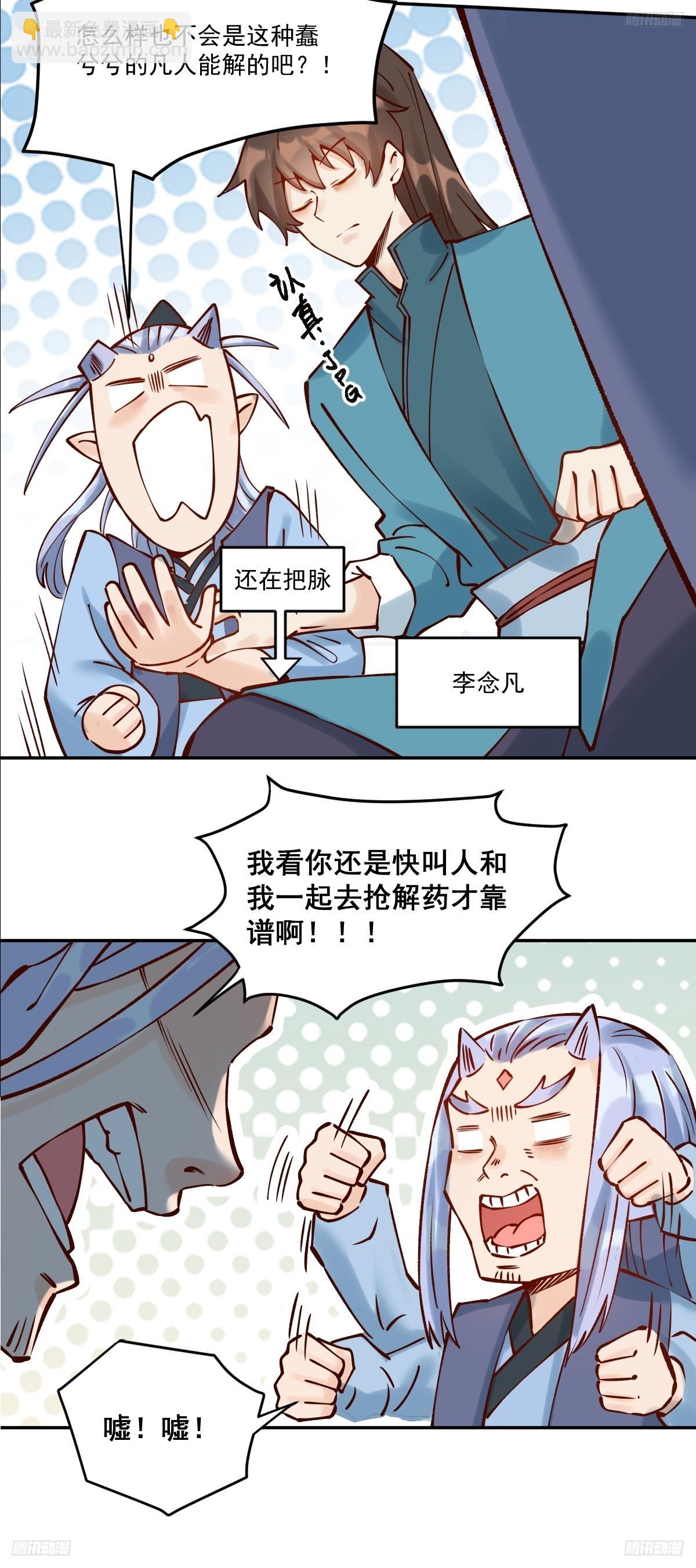 10.jpg