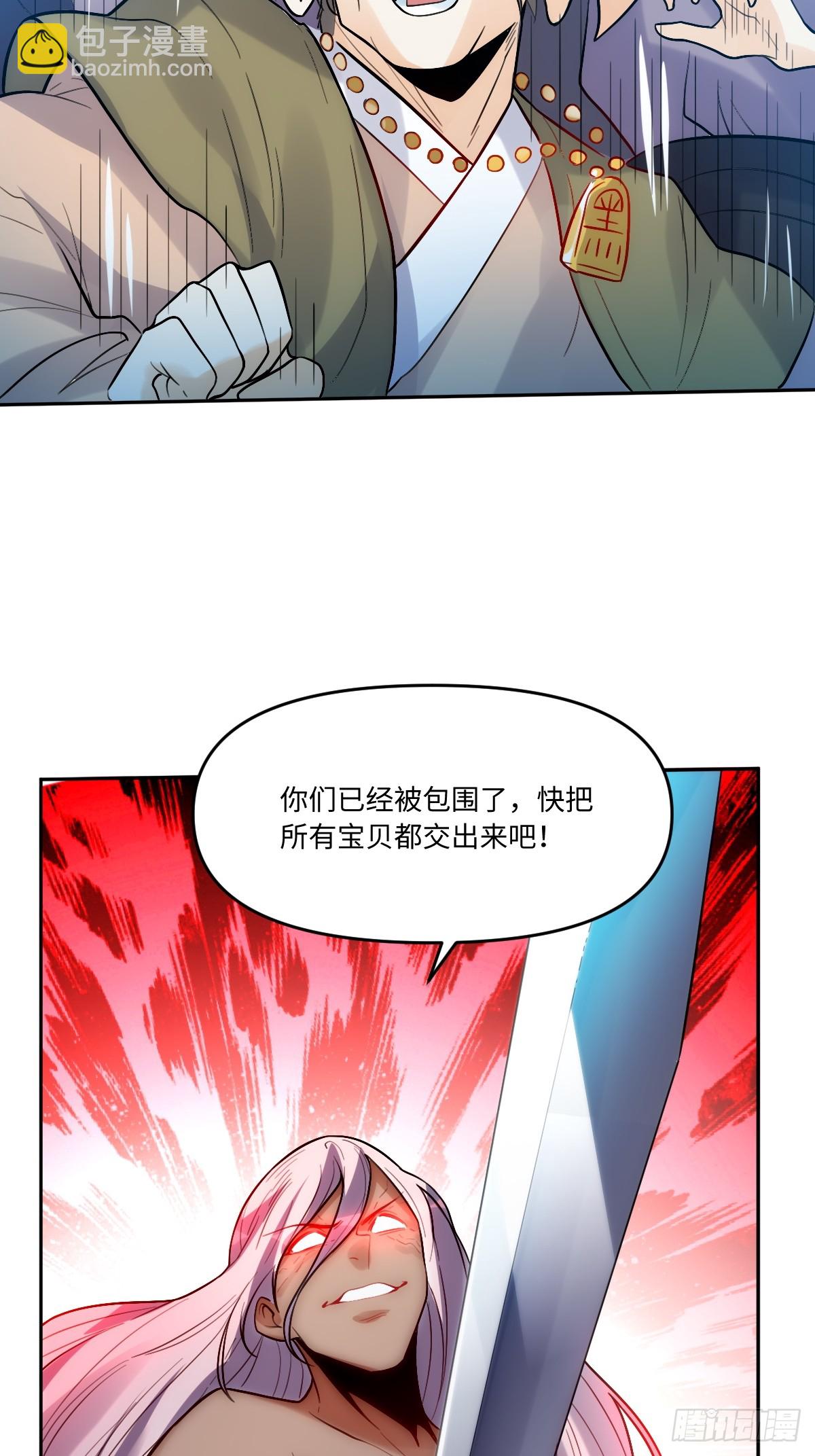 23.jpg