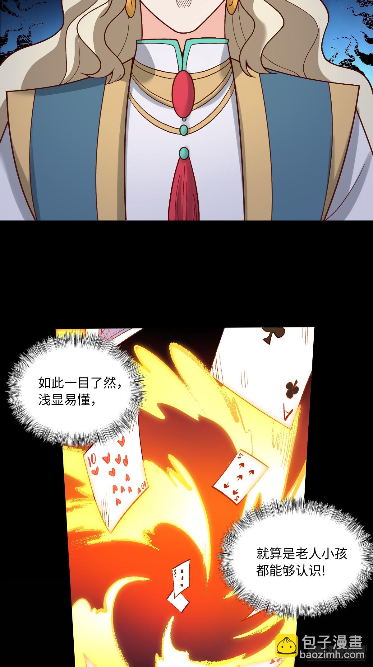 42.jpg
