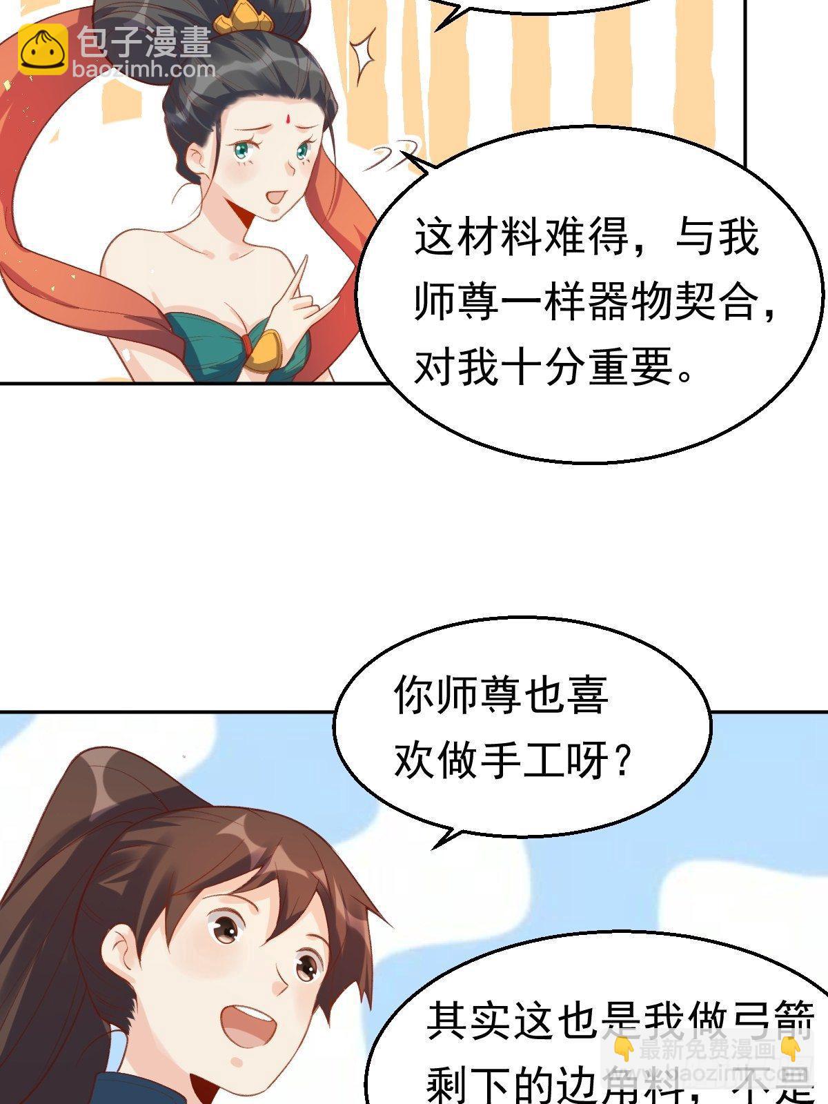 17.jpg