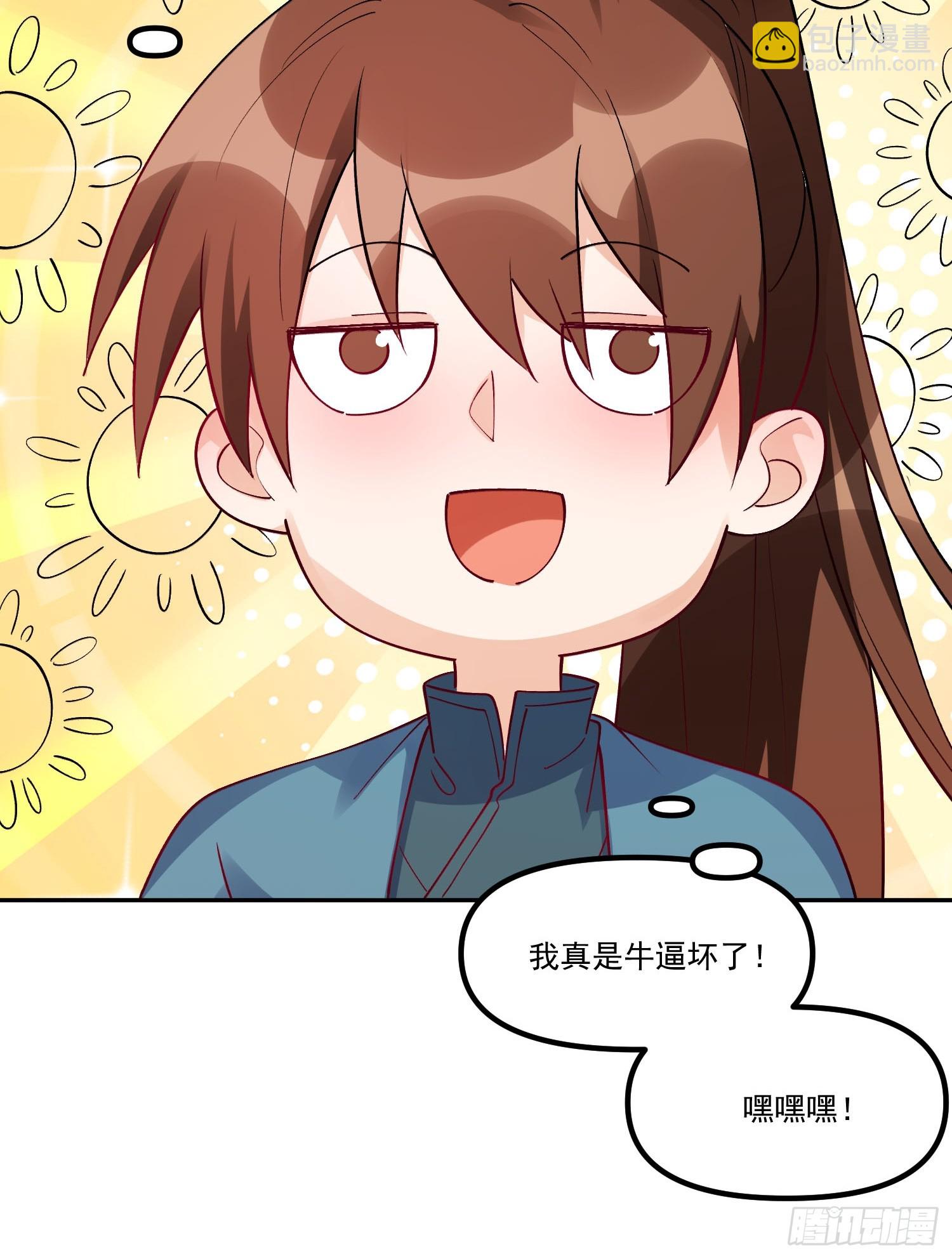 48.jpg