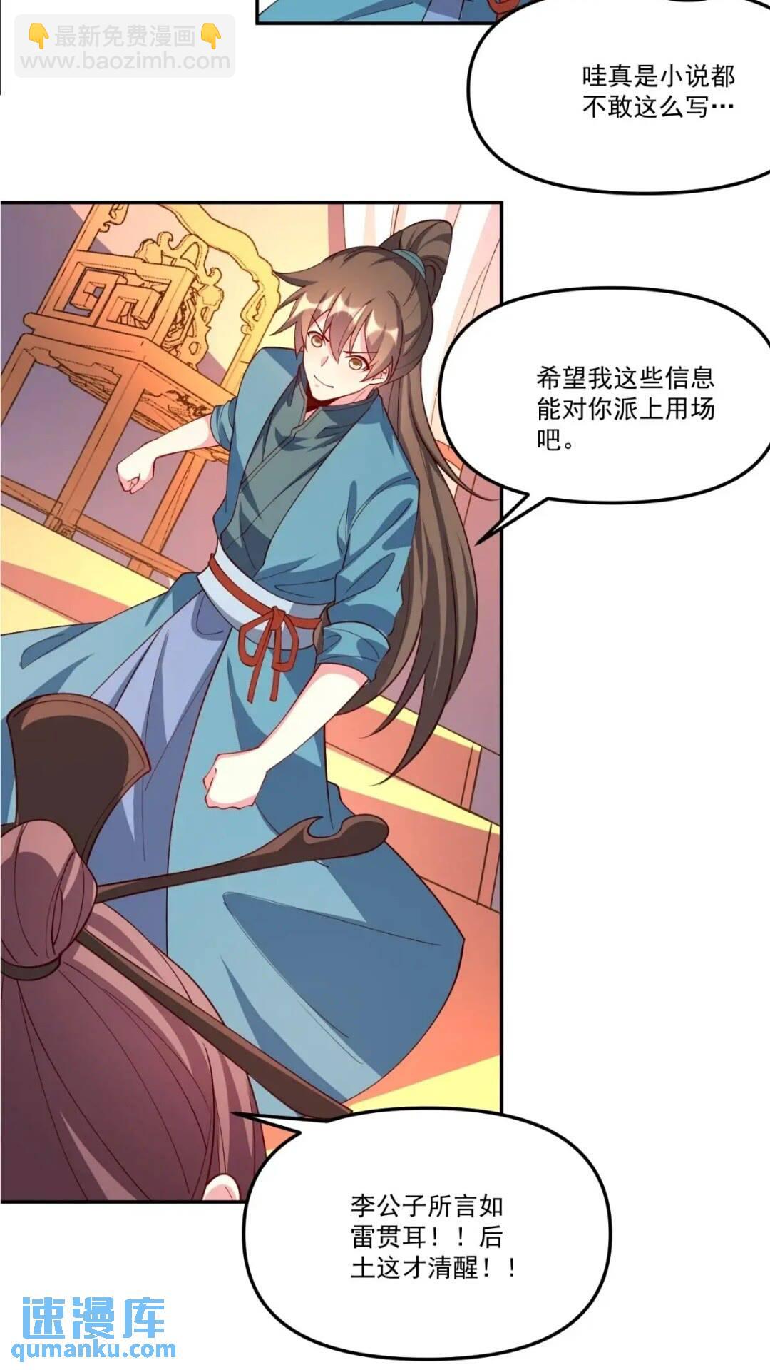 5.jpg