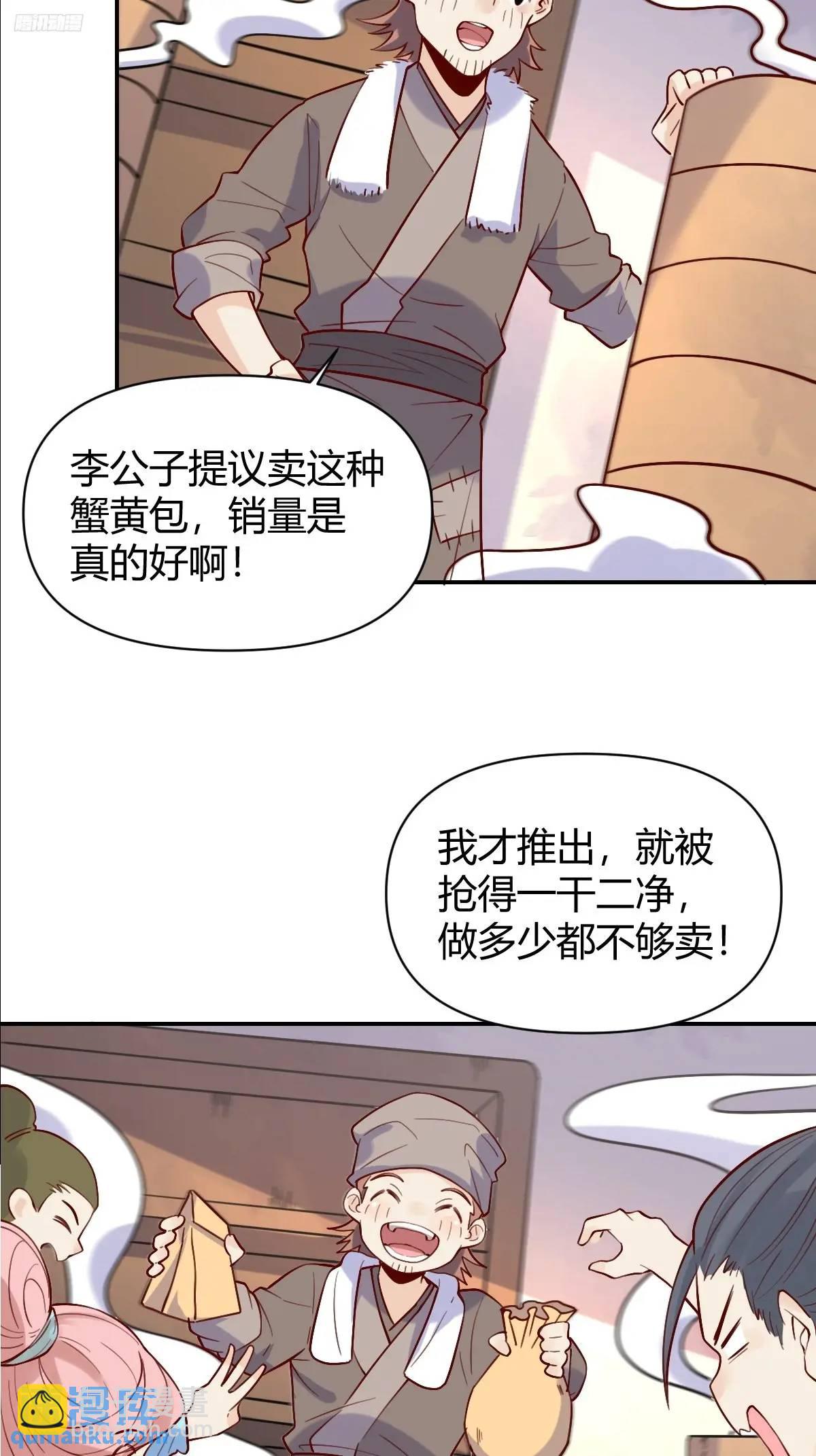 8.jpg