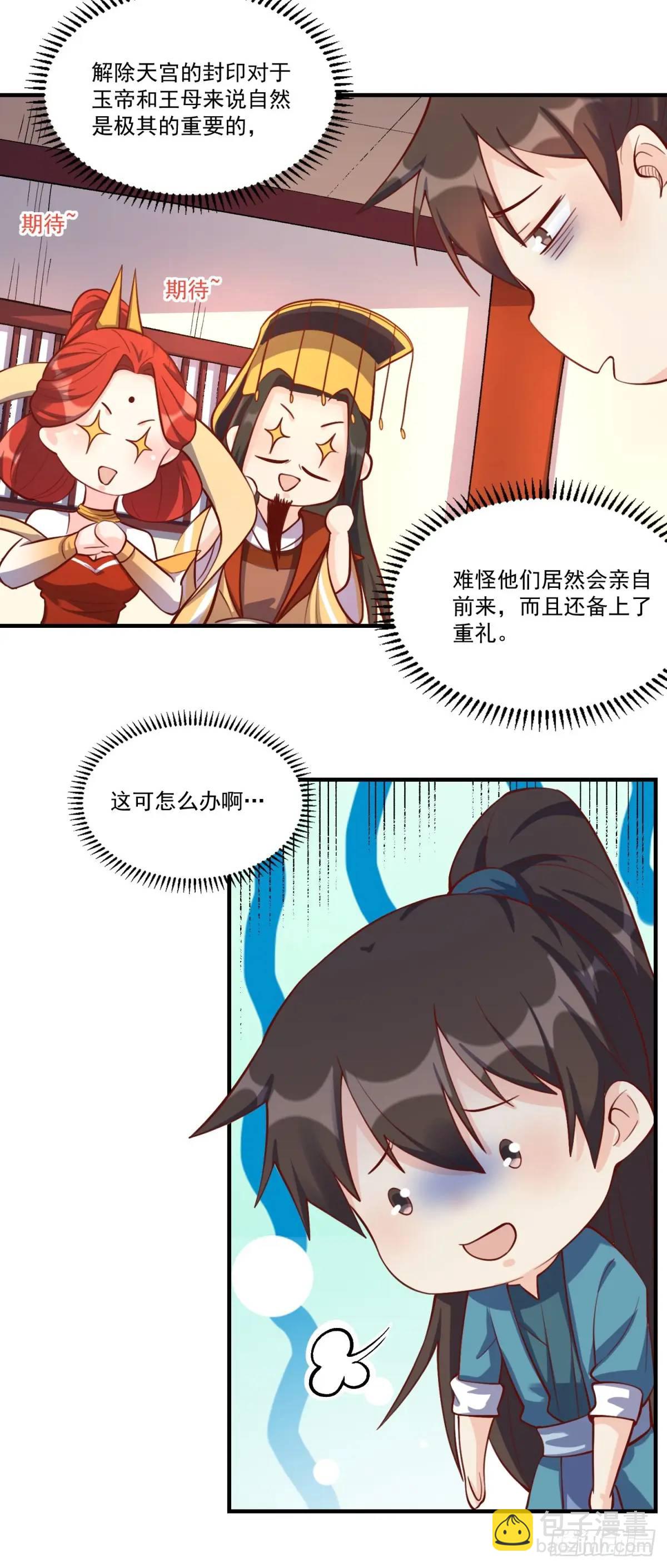 42.jpg