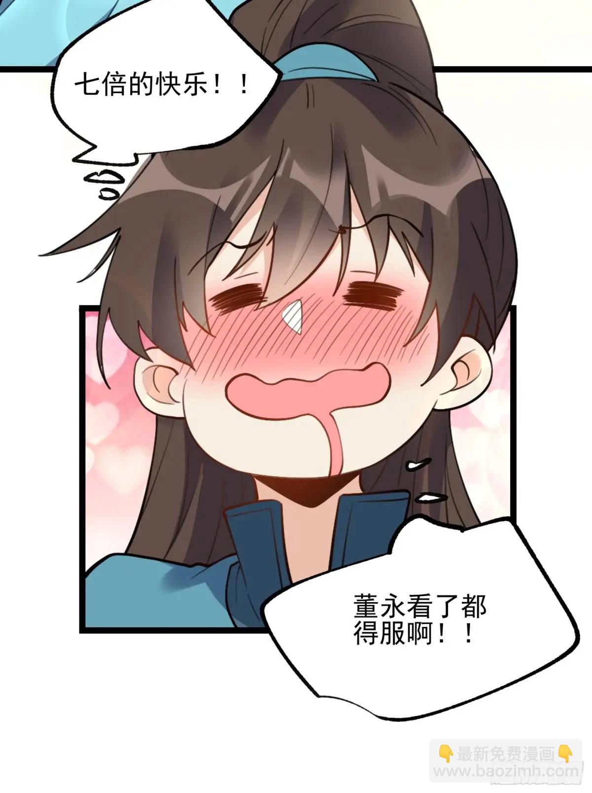 55.jpg