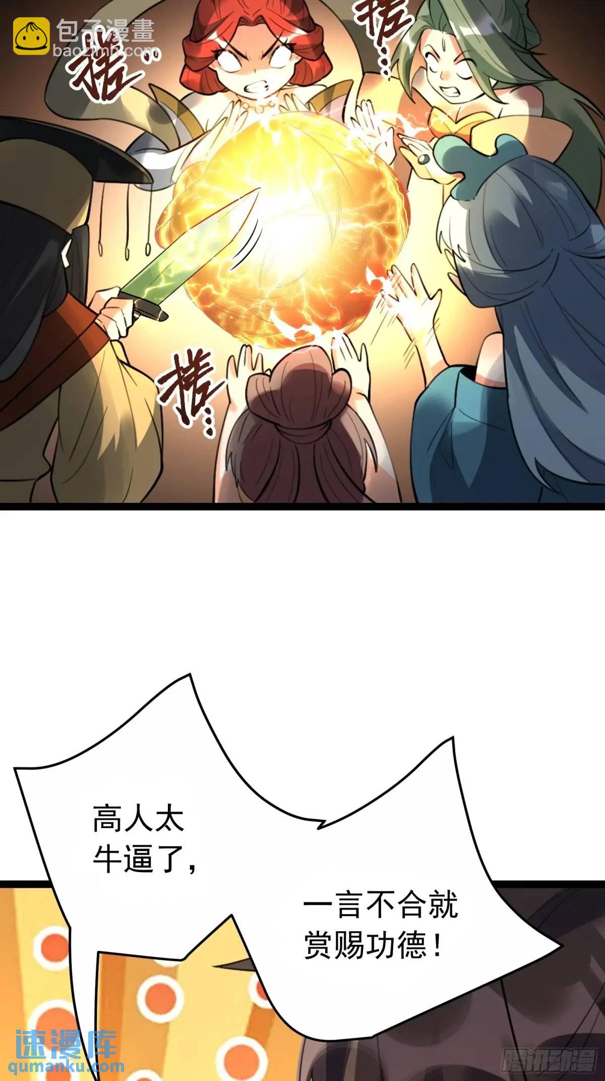 42.jpg