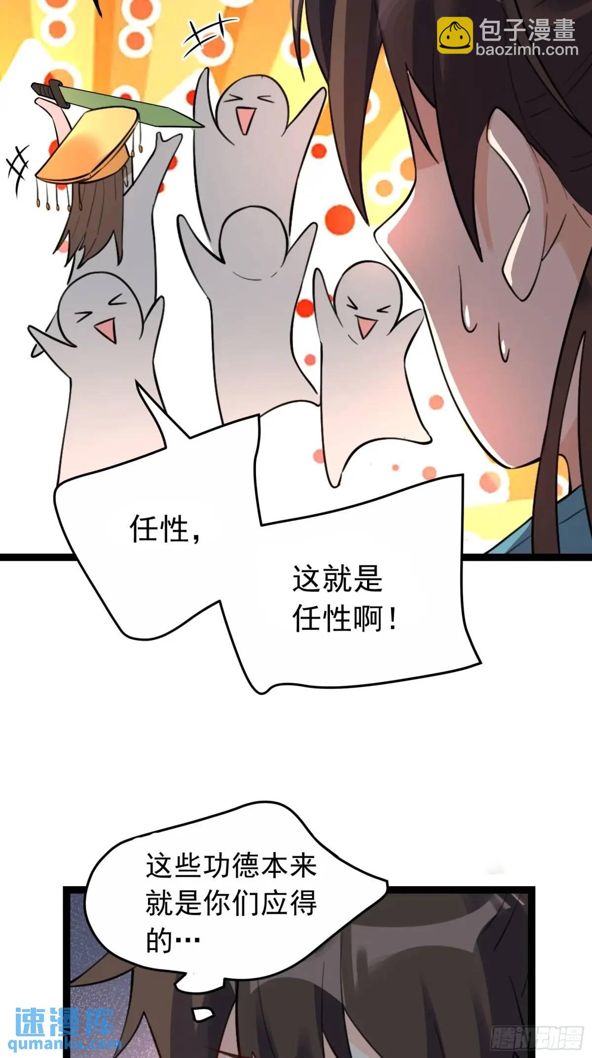43.jpg