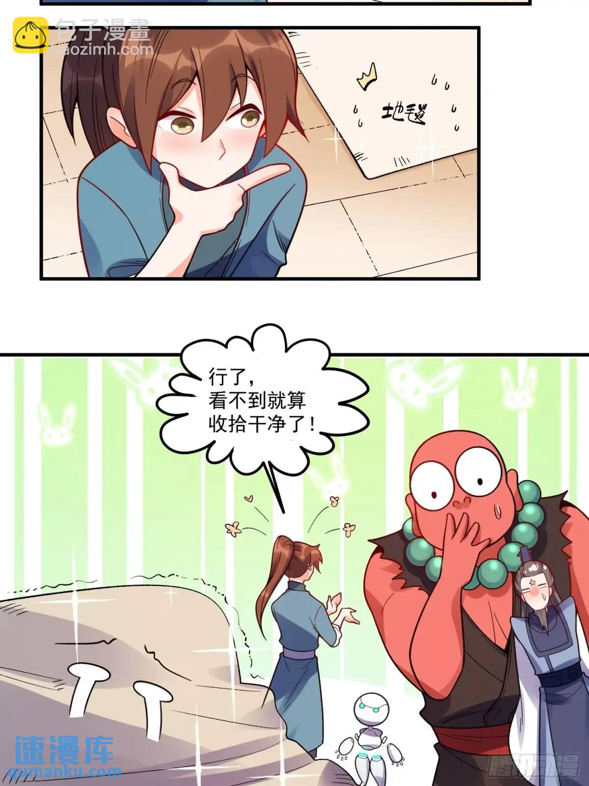 35.jpg