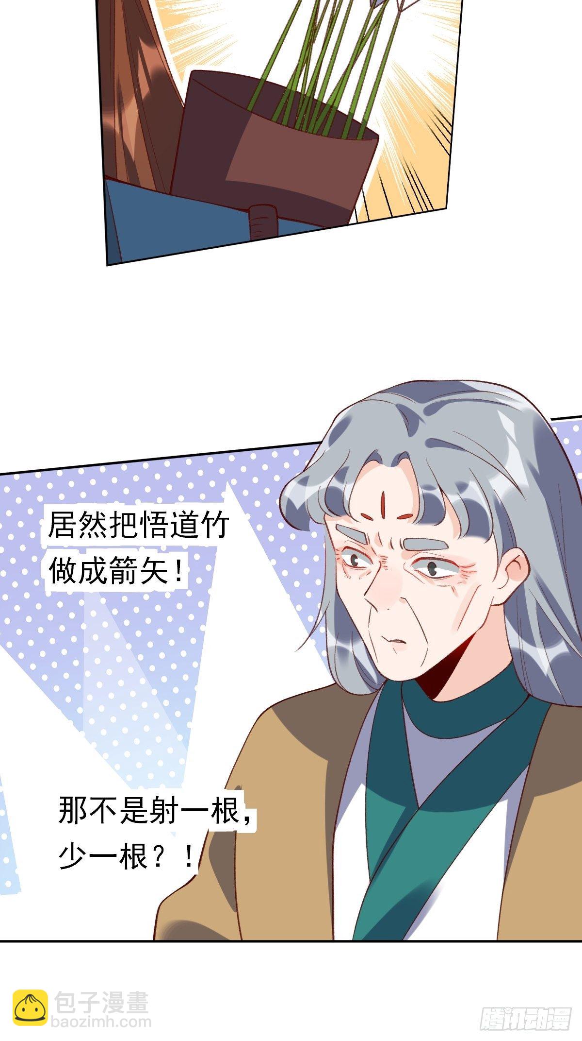25.jpg