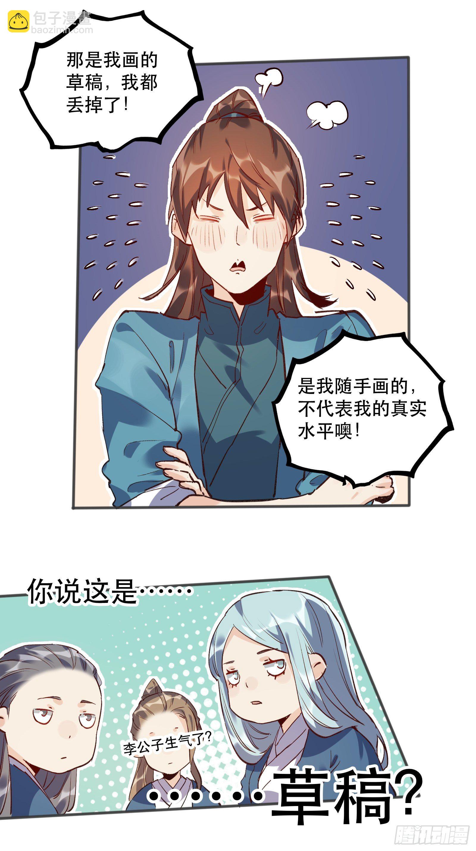 32.jpg