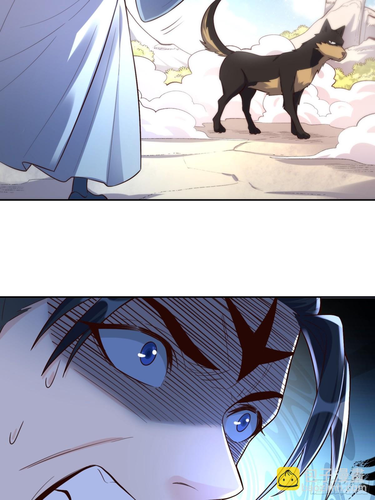 原來我是修仙大佬 - 422話 - 2