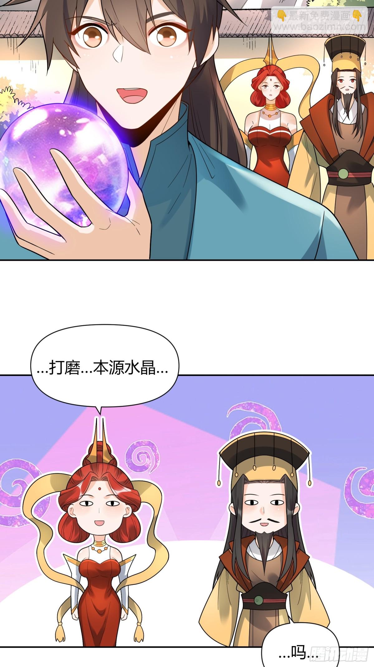 25.jpg