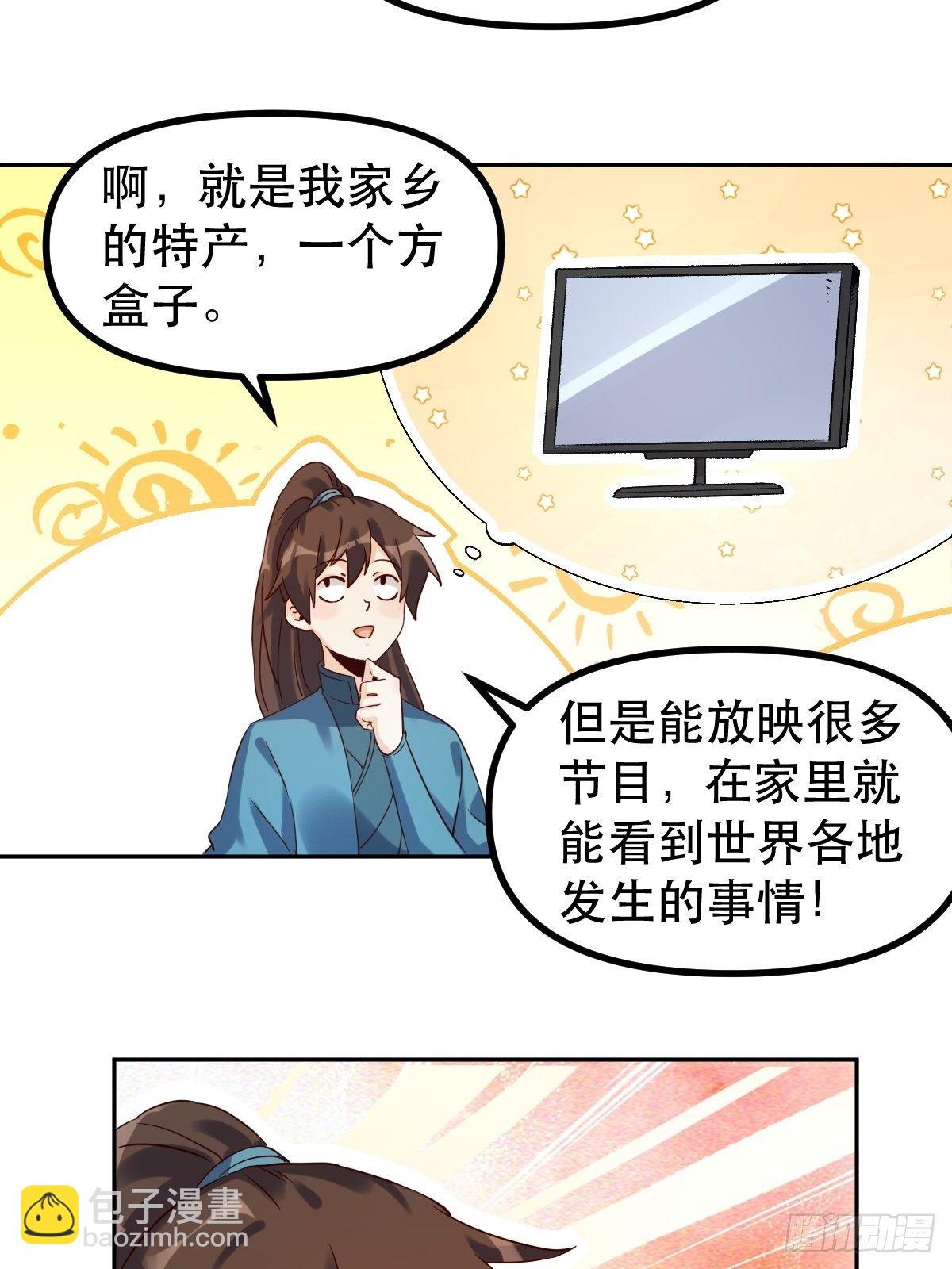 8.jpg