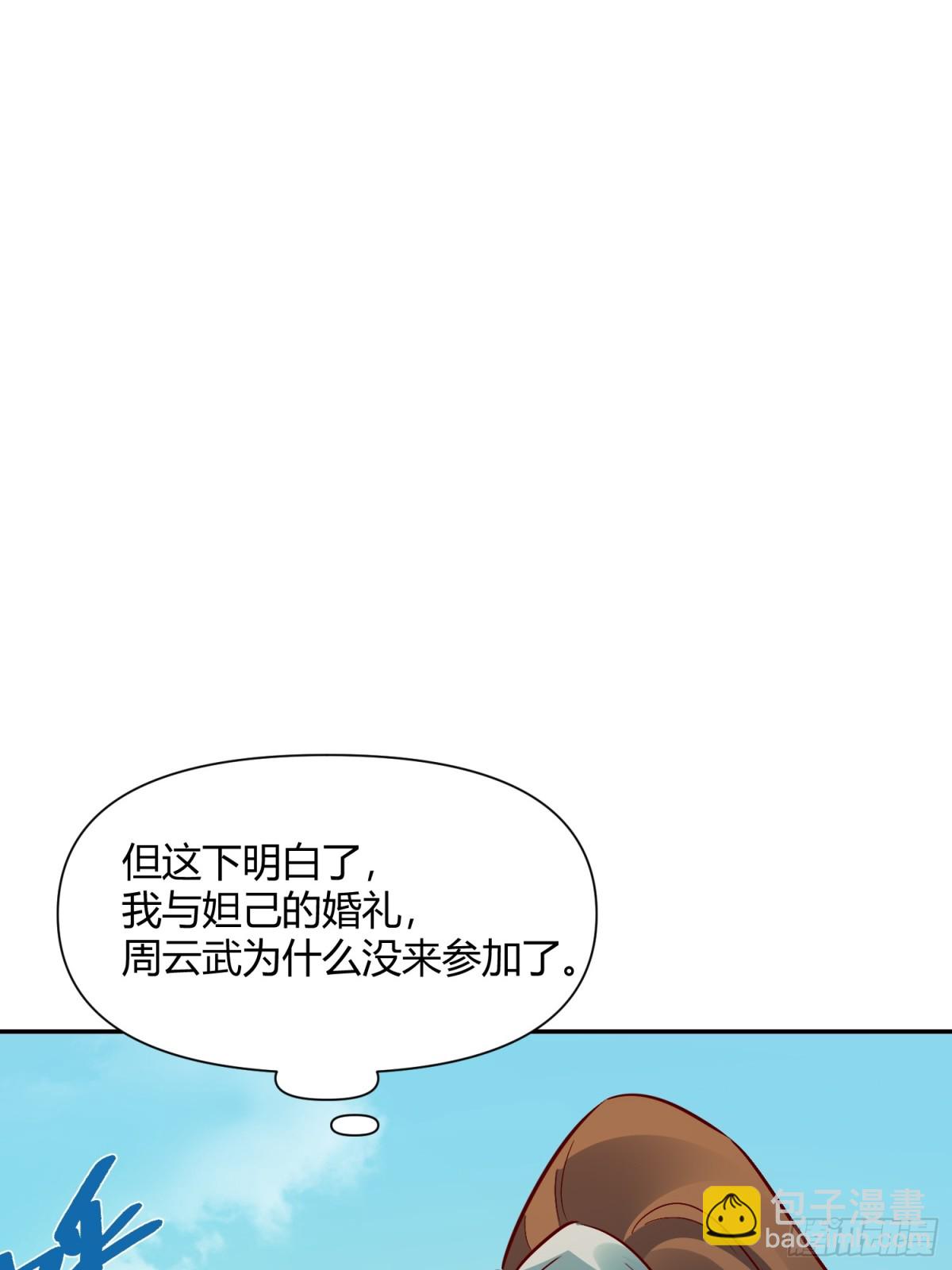 54.jpg