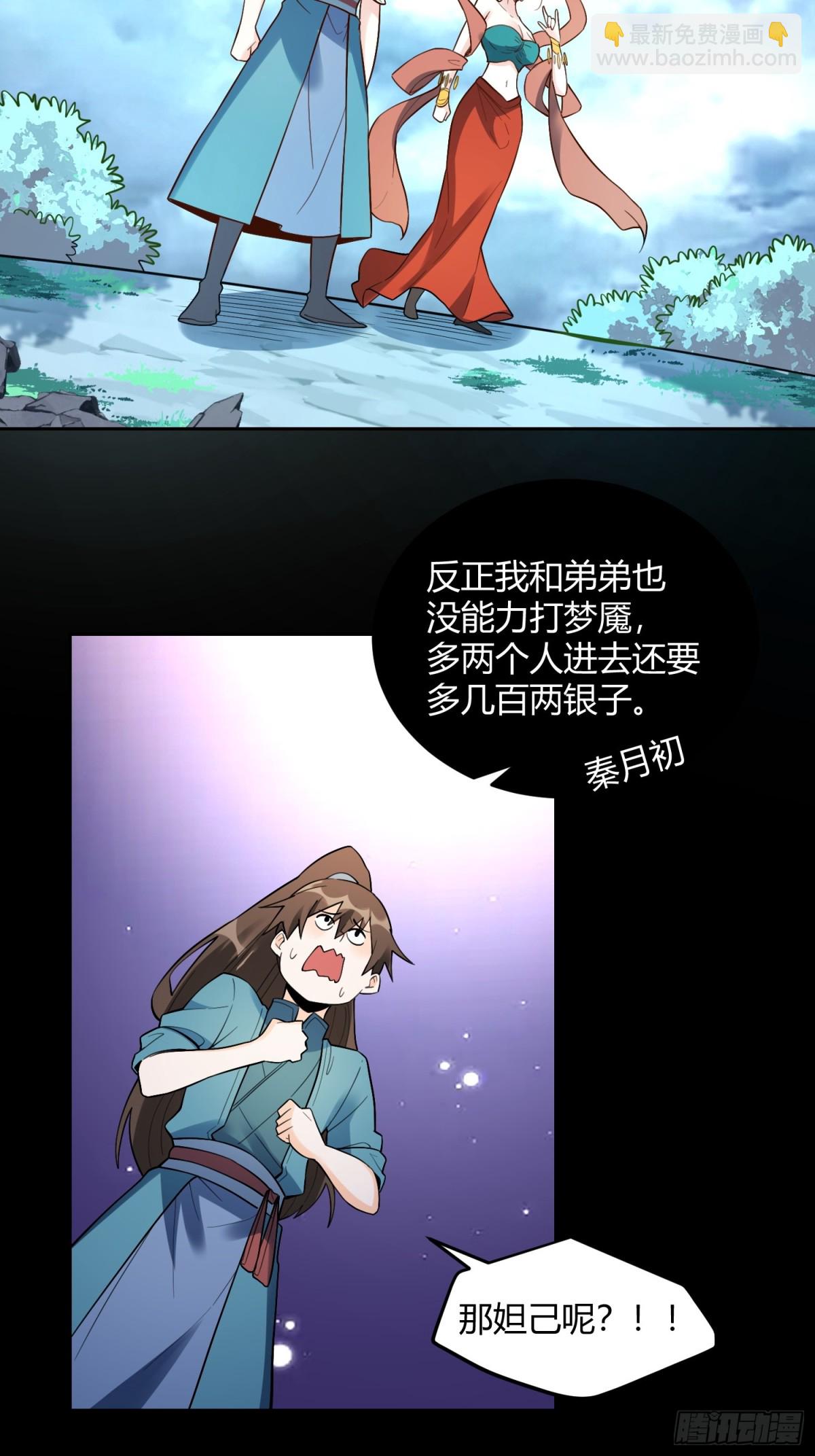 39.jpg