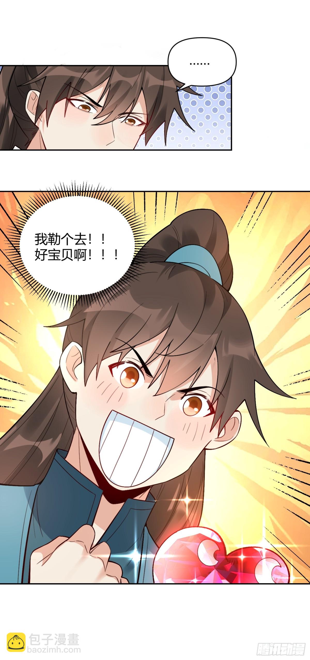 3.jpg