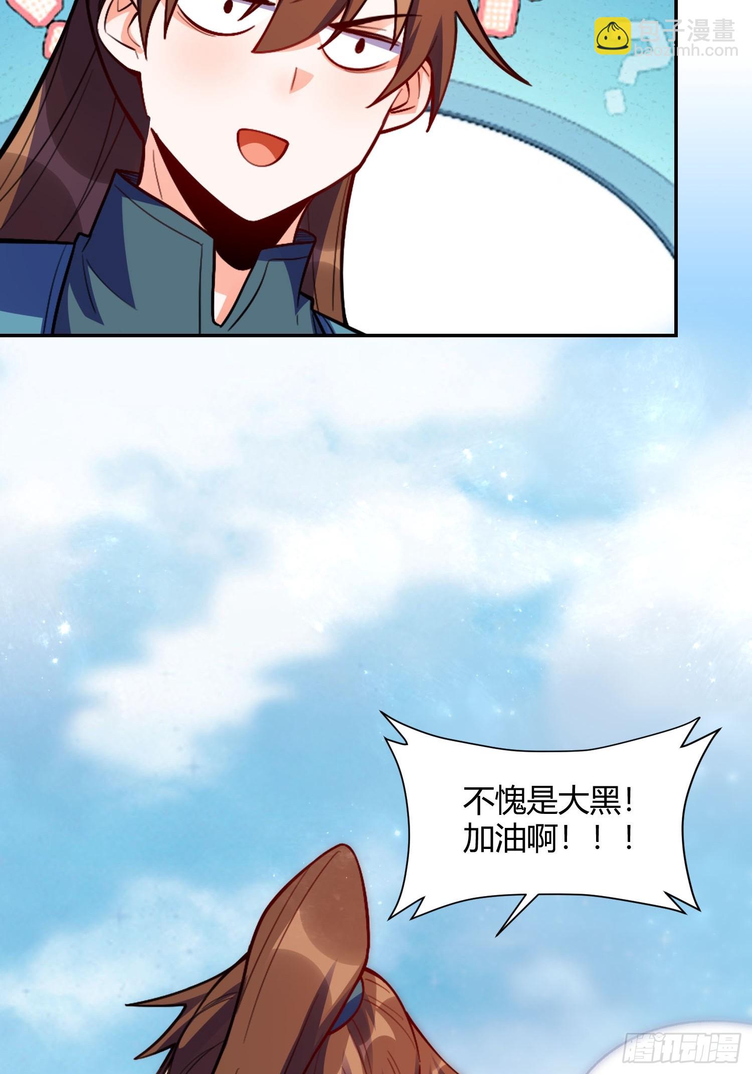 49.jpg