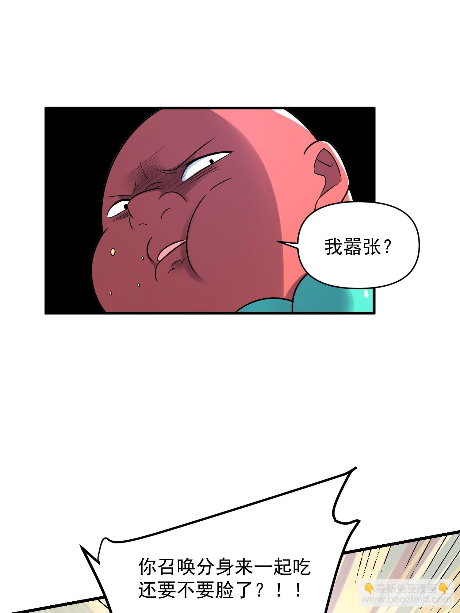 60.jpg