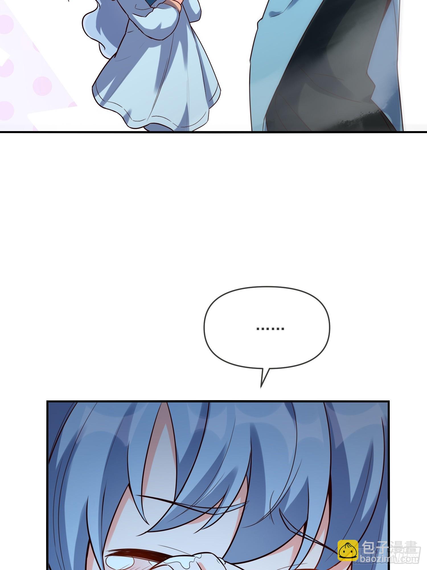 原來我是修仙大佬 - 517話(1/2) - 5