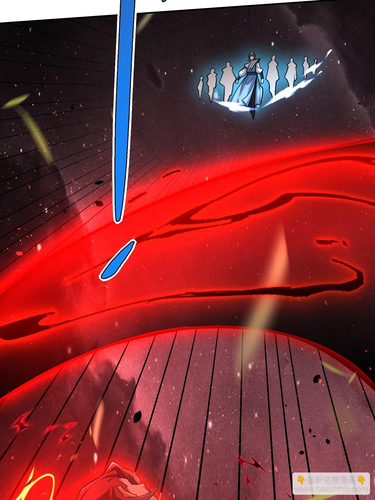 原來我是修仙大佬 - 517話(2/2) - 1