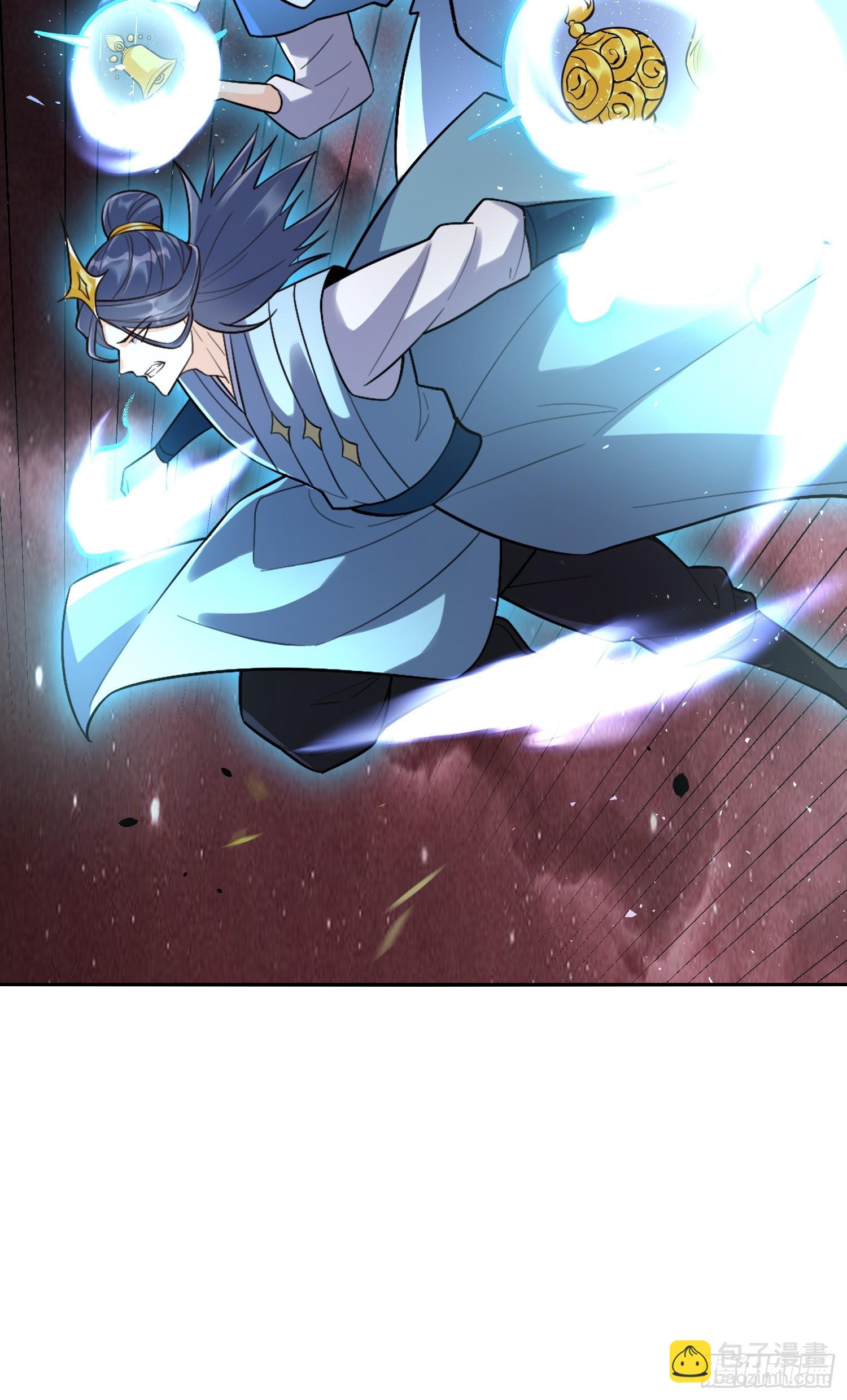 原來我是修仙大佬 - 517話(2/2) - 1