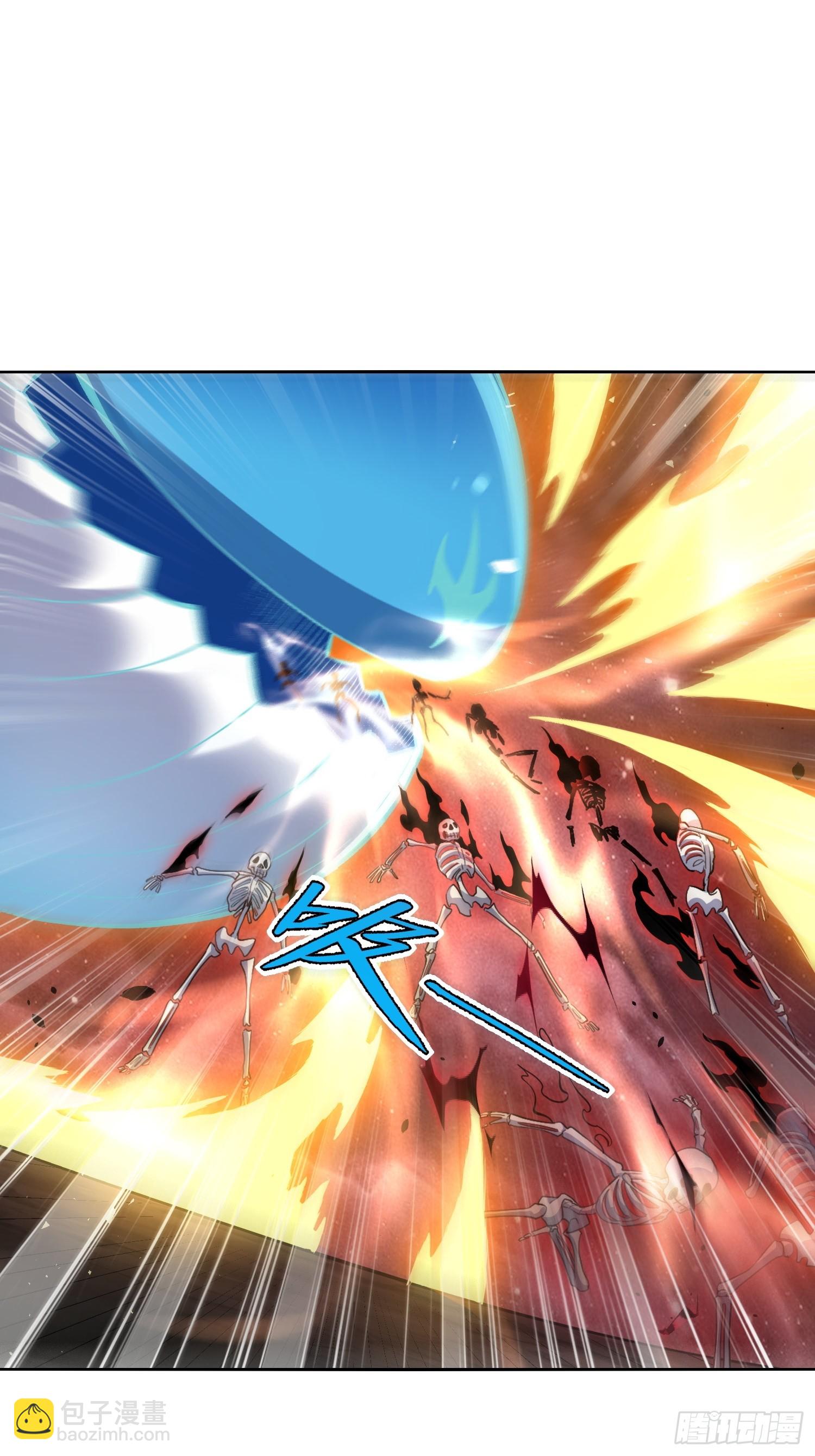 原來我是修仙大佬 - 519話(1/2) - 5