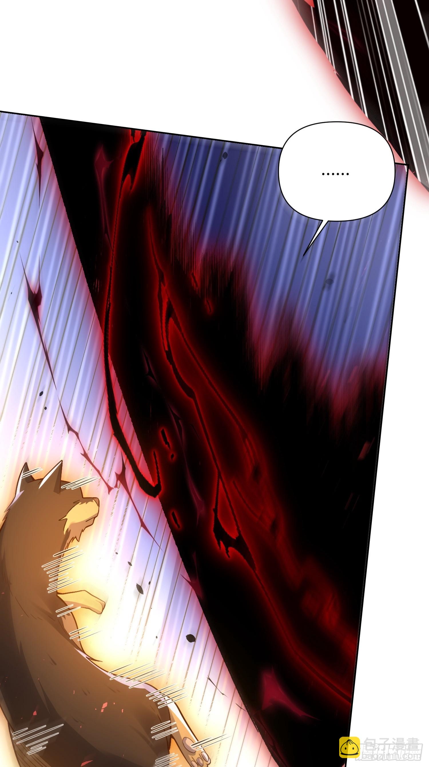 原來我是修仙大佬 - 519話(1/2) - 2