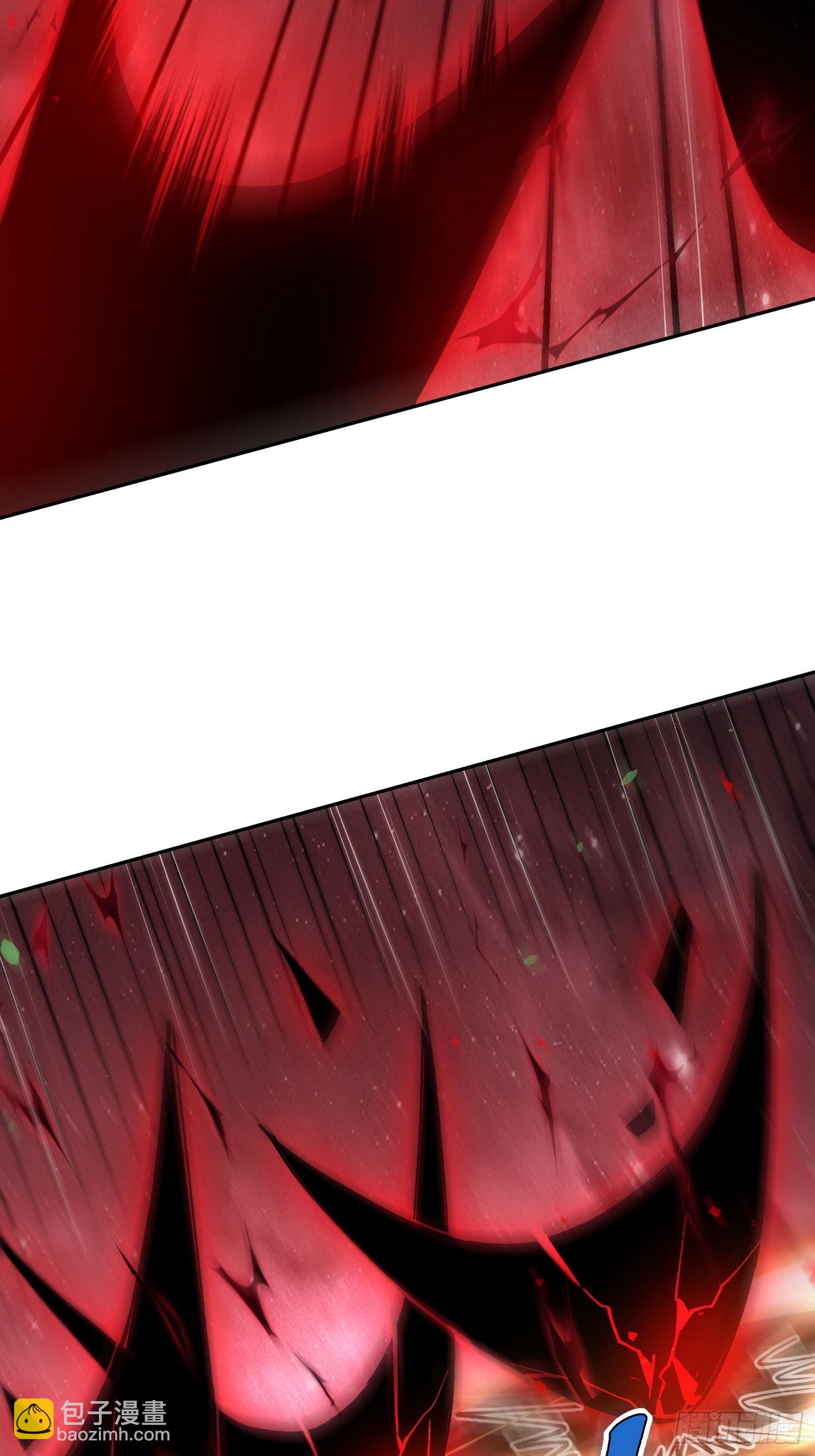 原來我是修仙大佬 - 519話(1/2) - 7