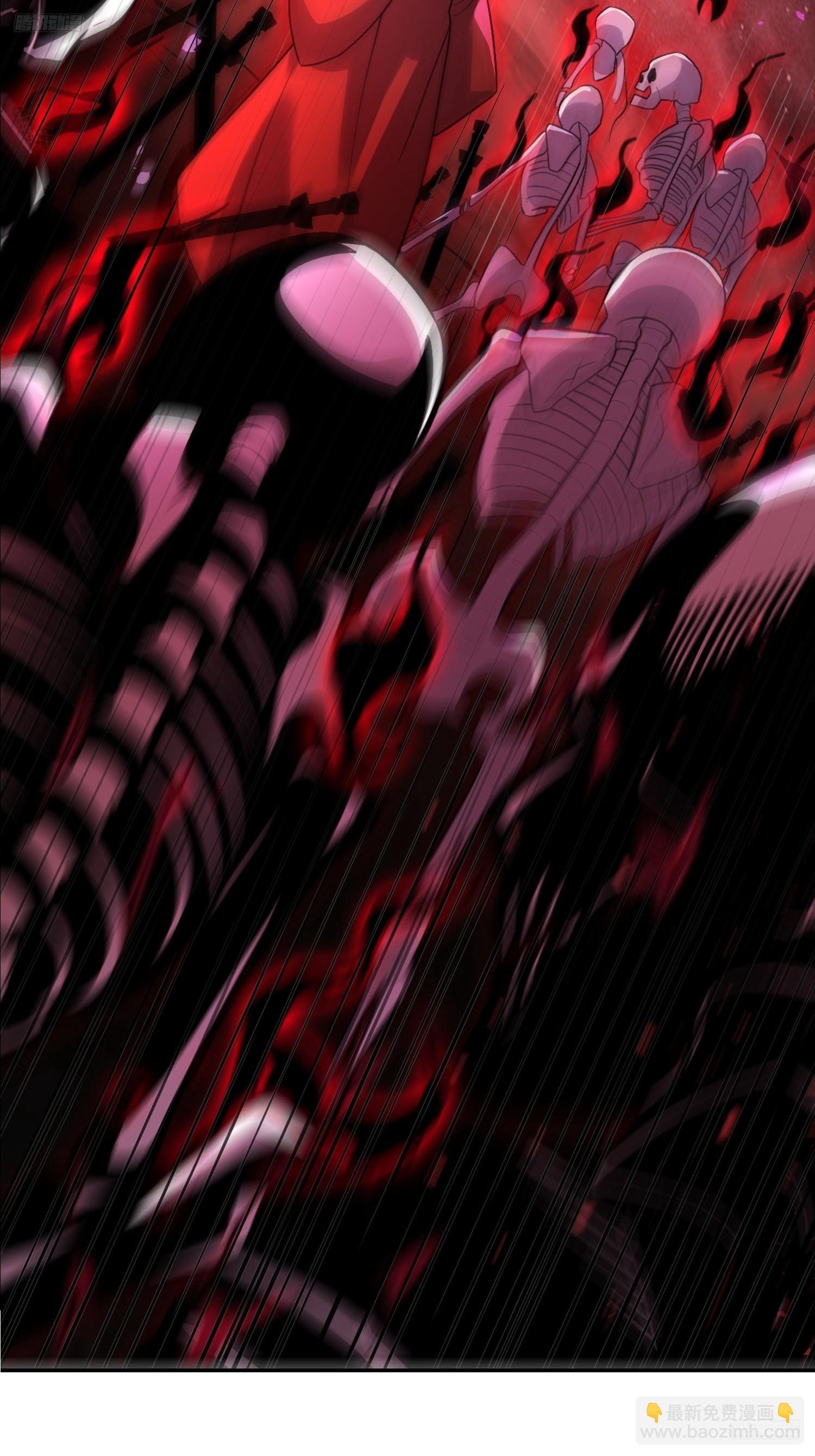 原來我是修仙大佬 - 519話(1/2) - 7