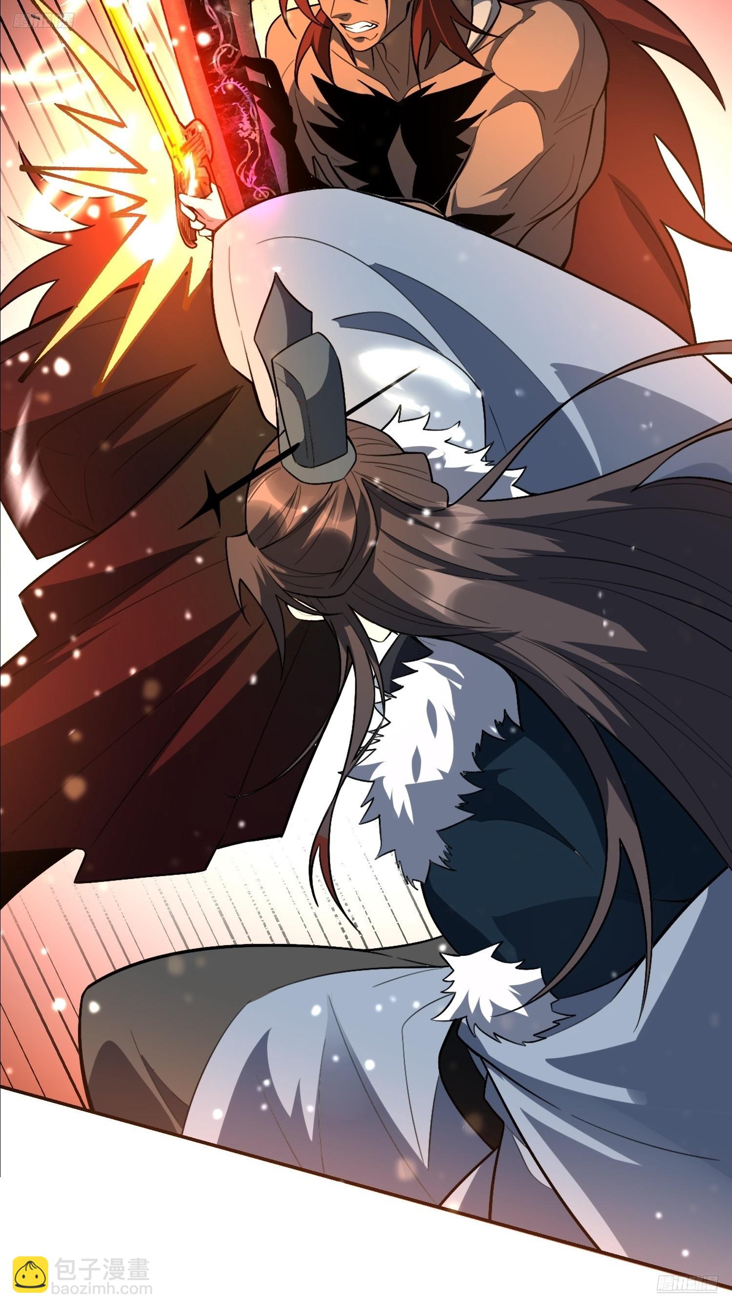 原來我是修仙大佬 - 521話(1/2) - 4