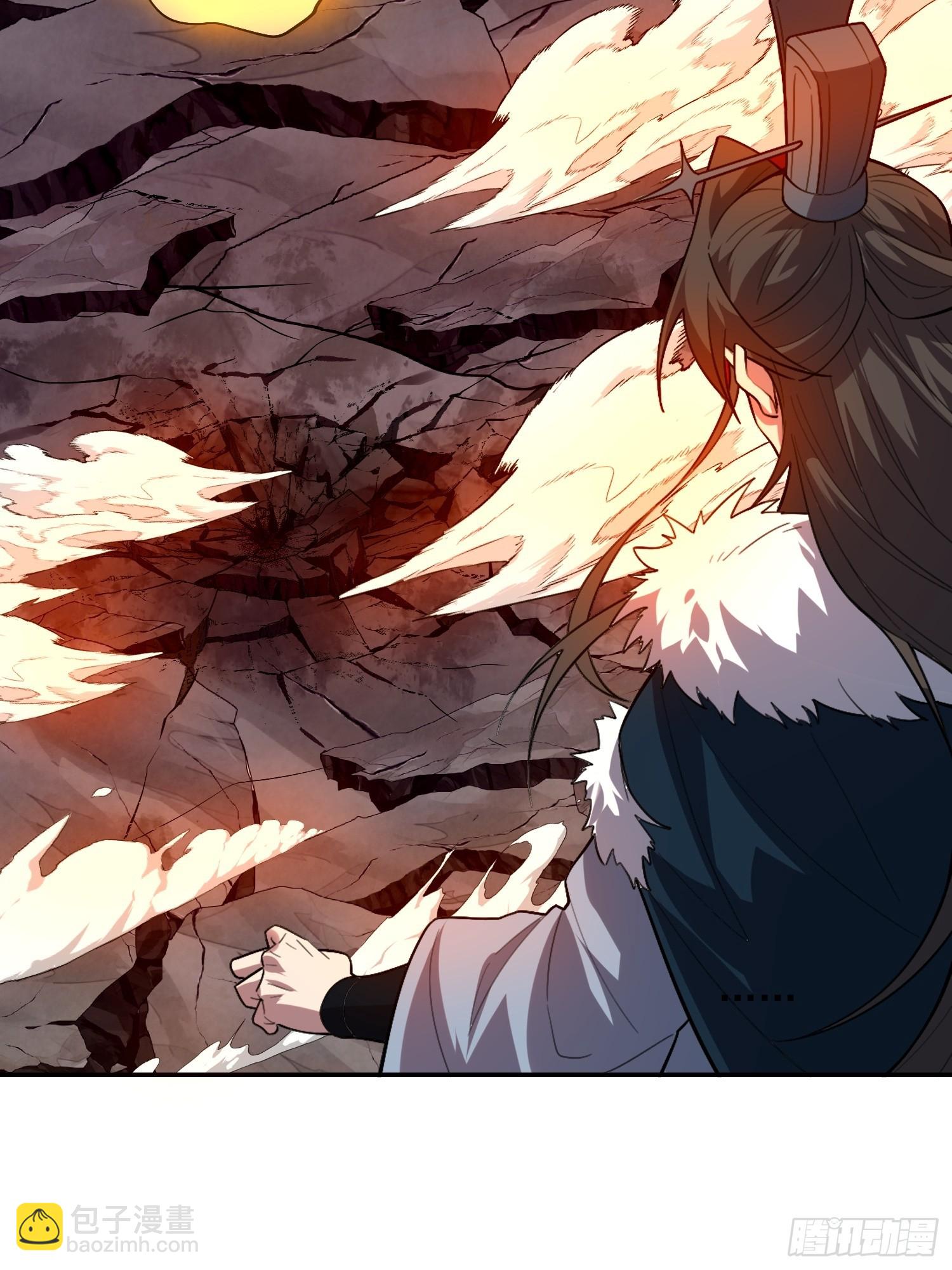 原來我是修仙大佬 - 521話(1/2) - 2