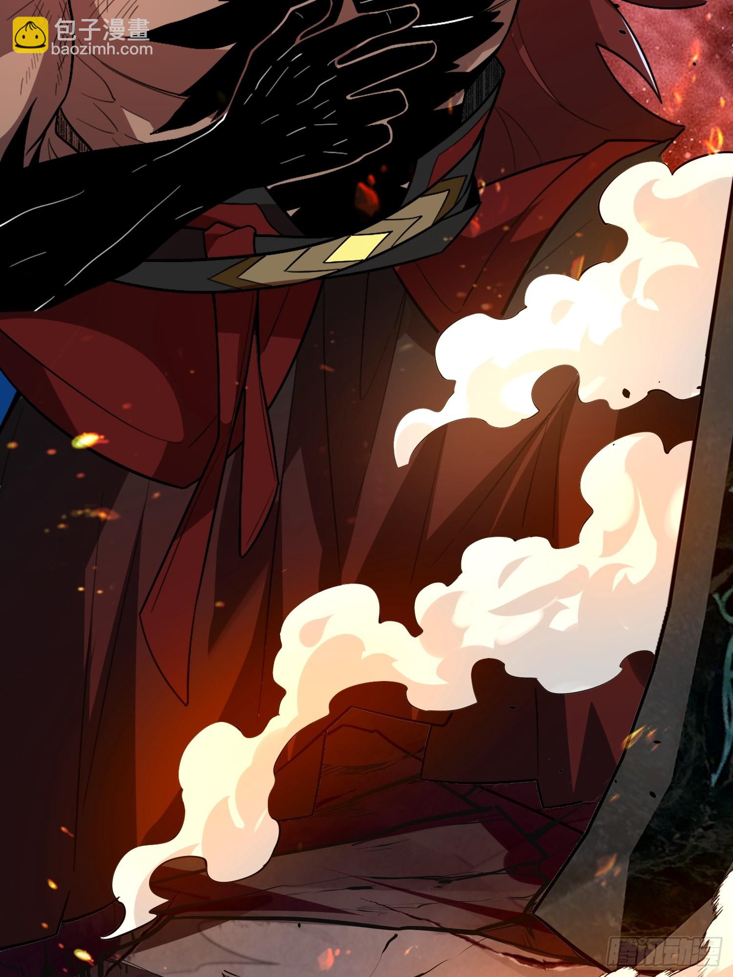 原來我是修仙大佬 - 521話(1/2) - 1