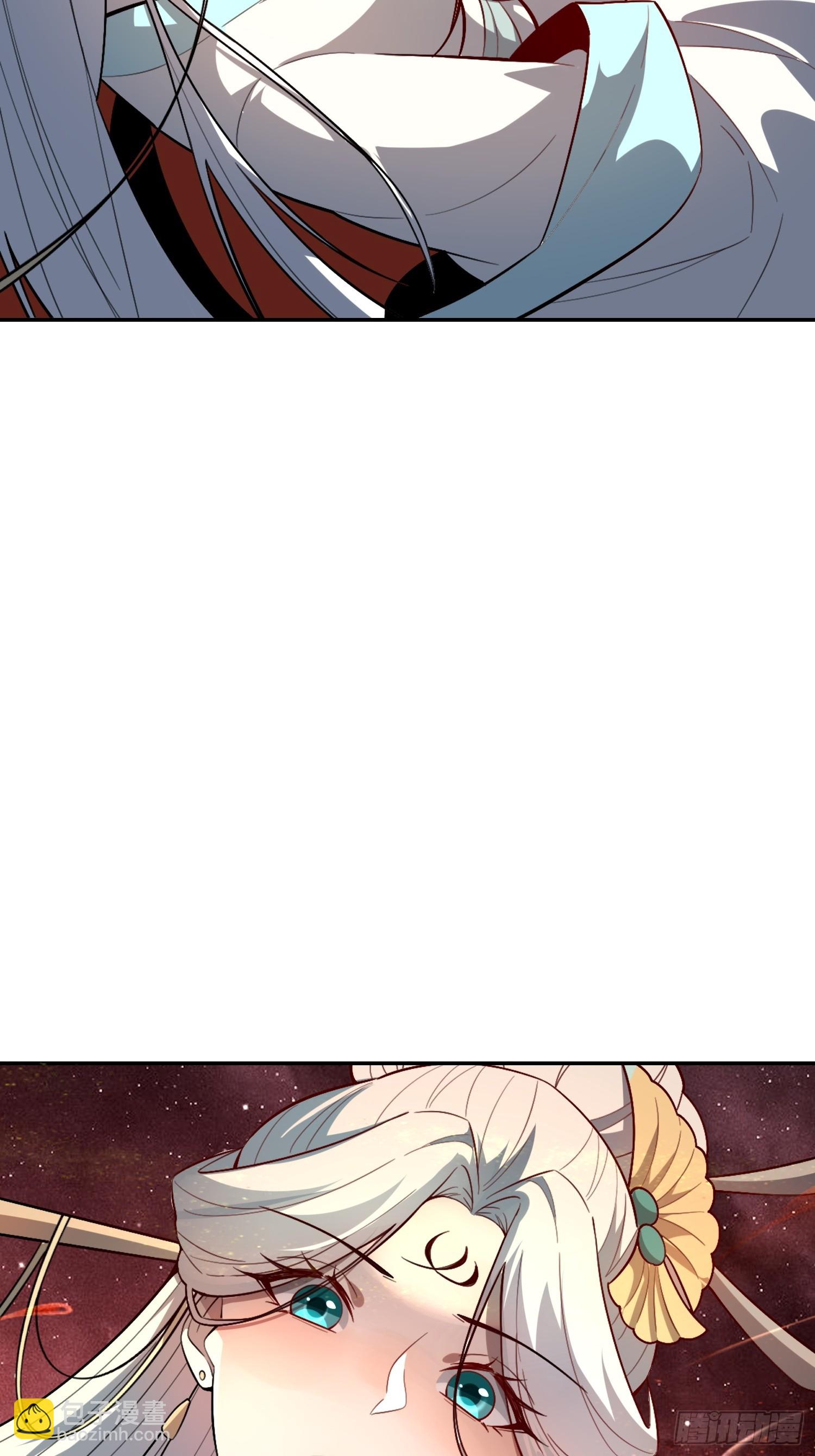 原來我是修仙大佬 - 521話(1/2) - 6