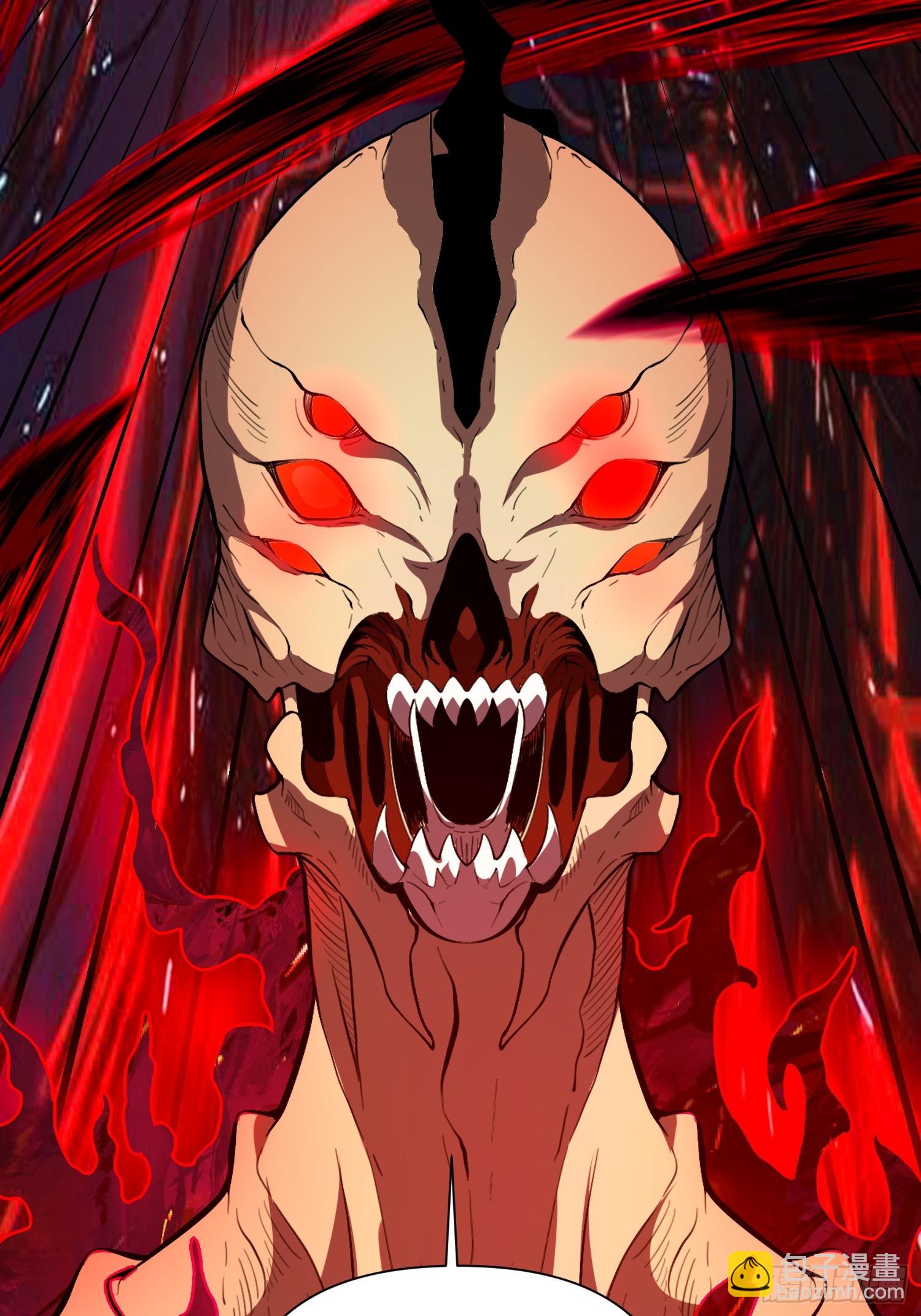 原來我是修仙大佬 - 521話(2/2) - 5