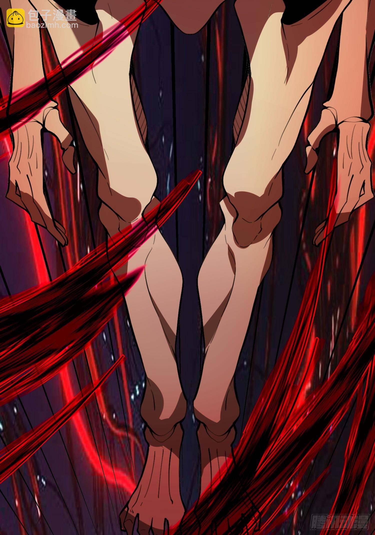 原來我是修仙大佬 - 521話(2/2) - 2