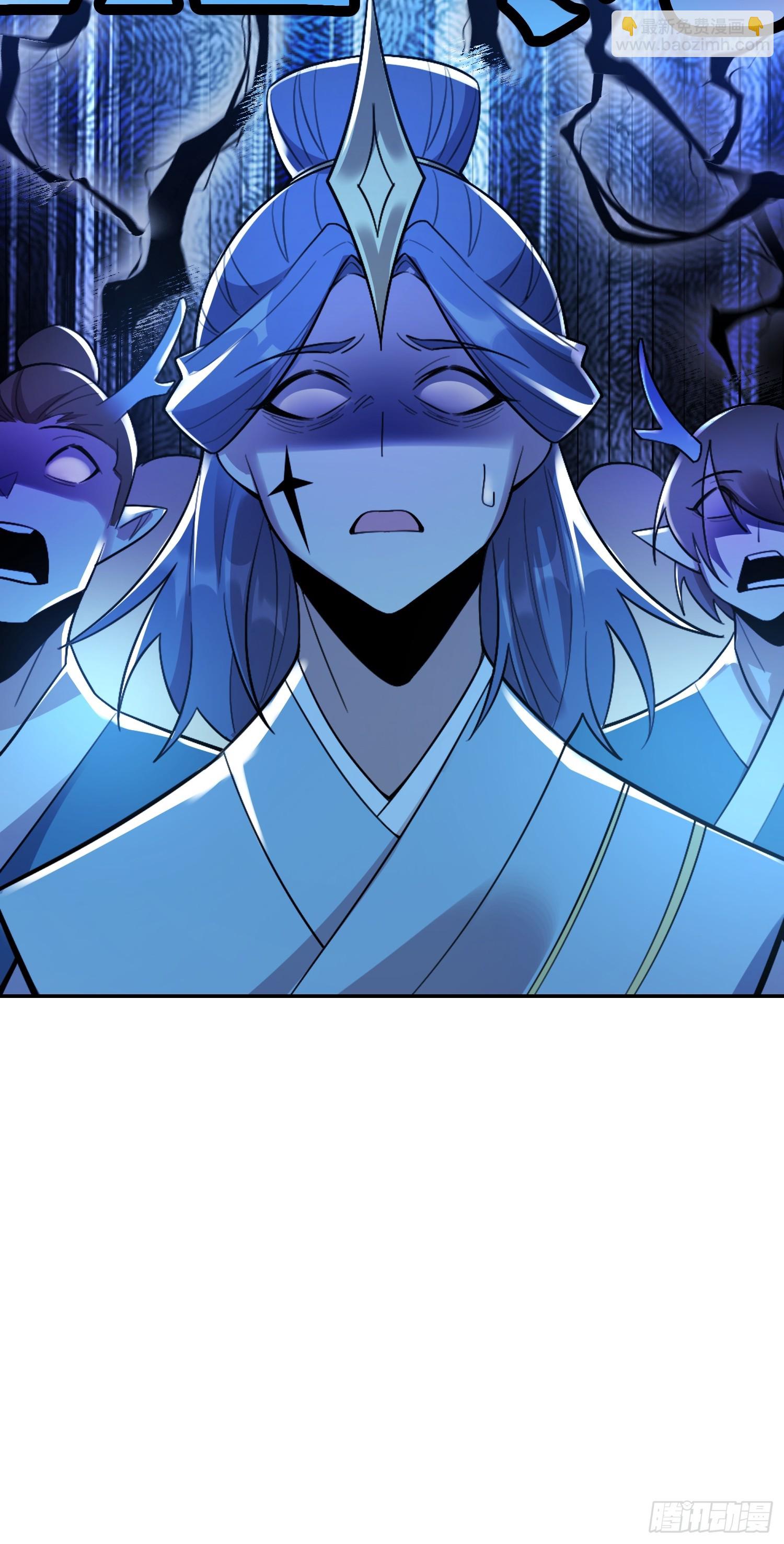 原來我是修仙大佬 - 523話(1/2) - 6