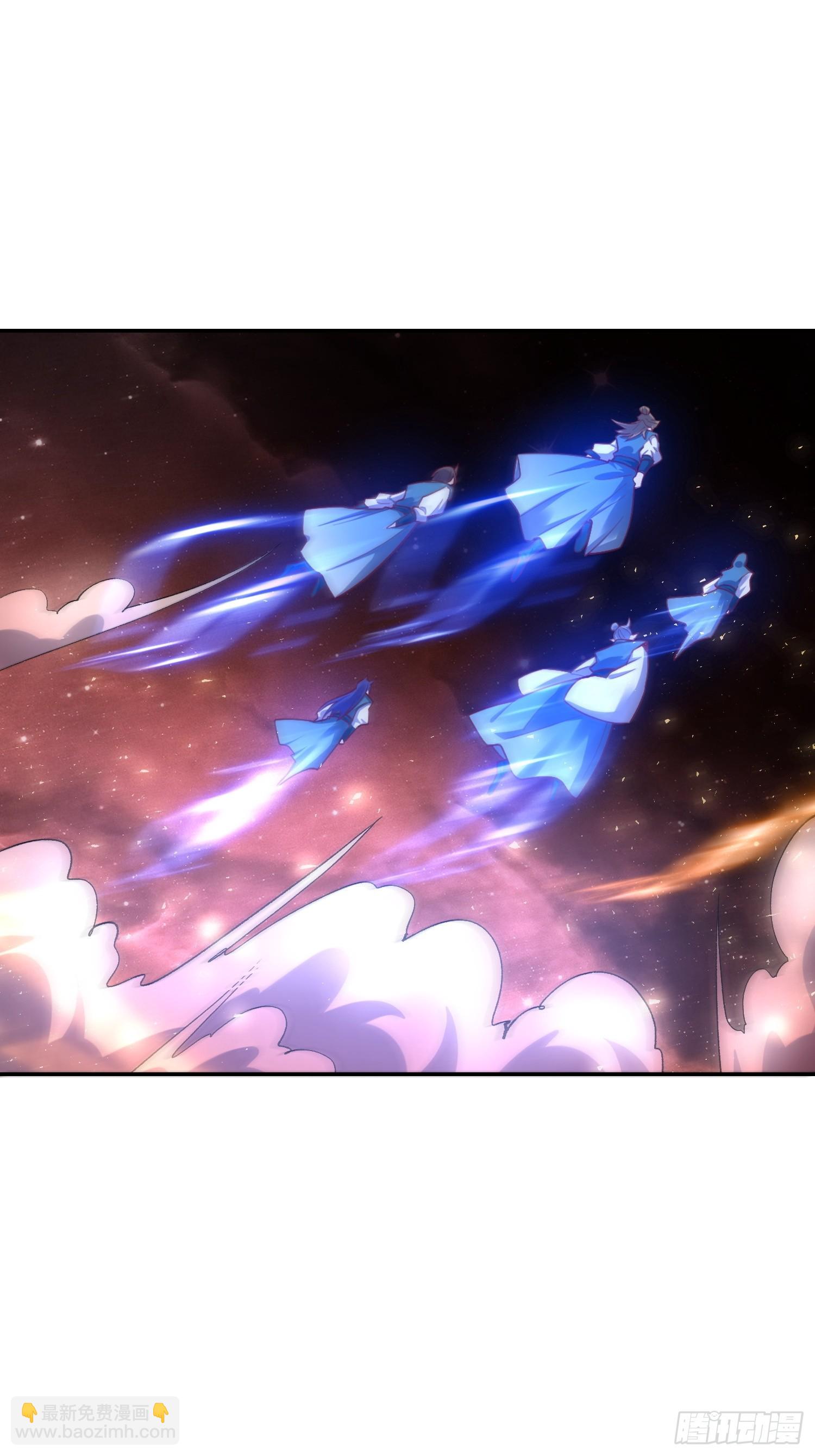 原來我是修仙大佬 - 523話(1/2) - 7